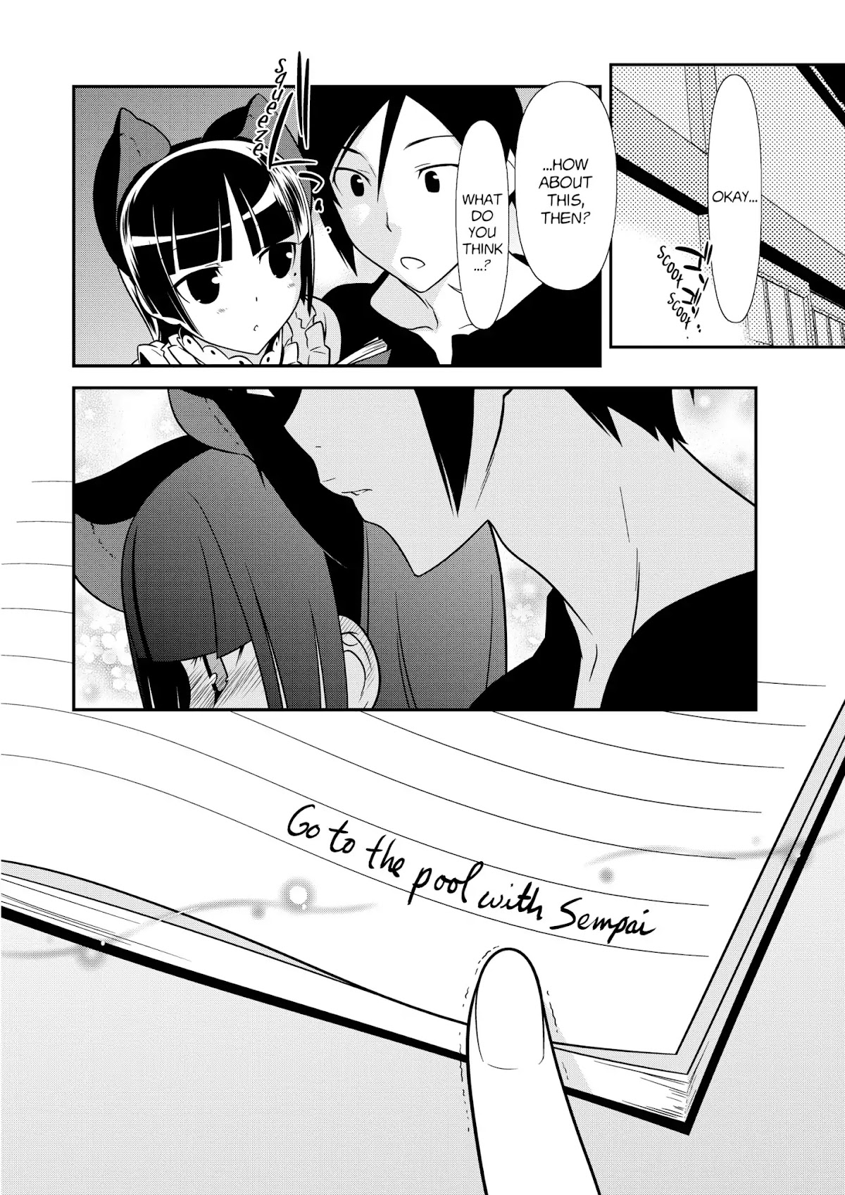 Ore no Kouhai ga Konna ni Kawaii Wake ga Nai Chapter 37 page 4 - Chapter 37