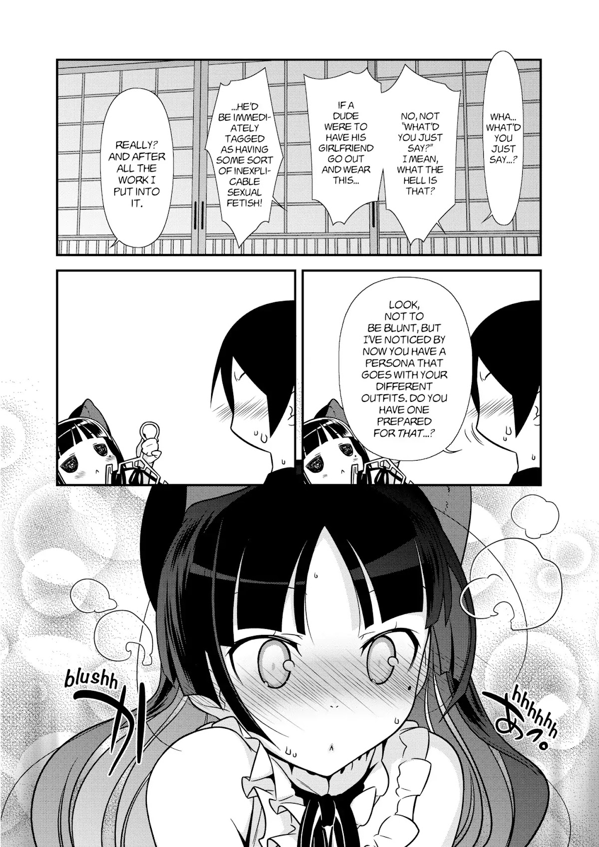 Ore no Kouhai ga Konna ni Kawaii Wake ga Nai Chapter 37 page 6 - Chapter 37