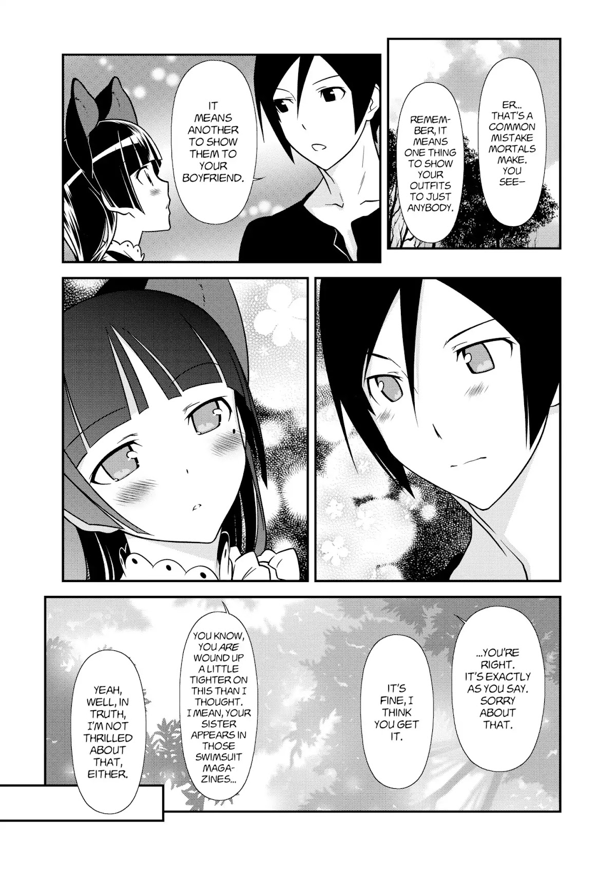 Ore no Kouhai ga Konna ni Kawaii Wake ga Nai Chapter 37 page 7 - Chapter 37