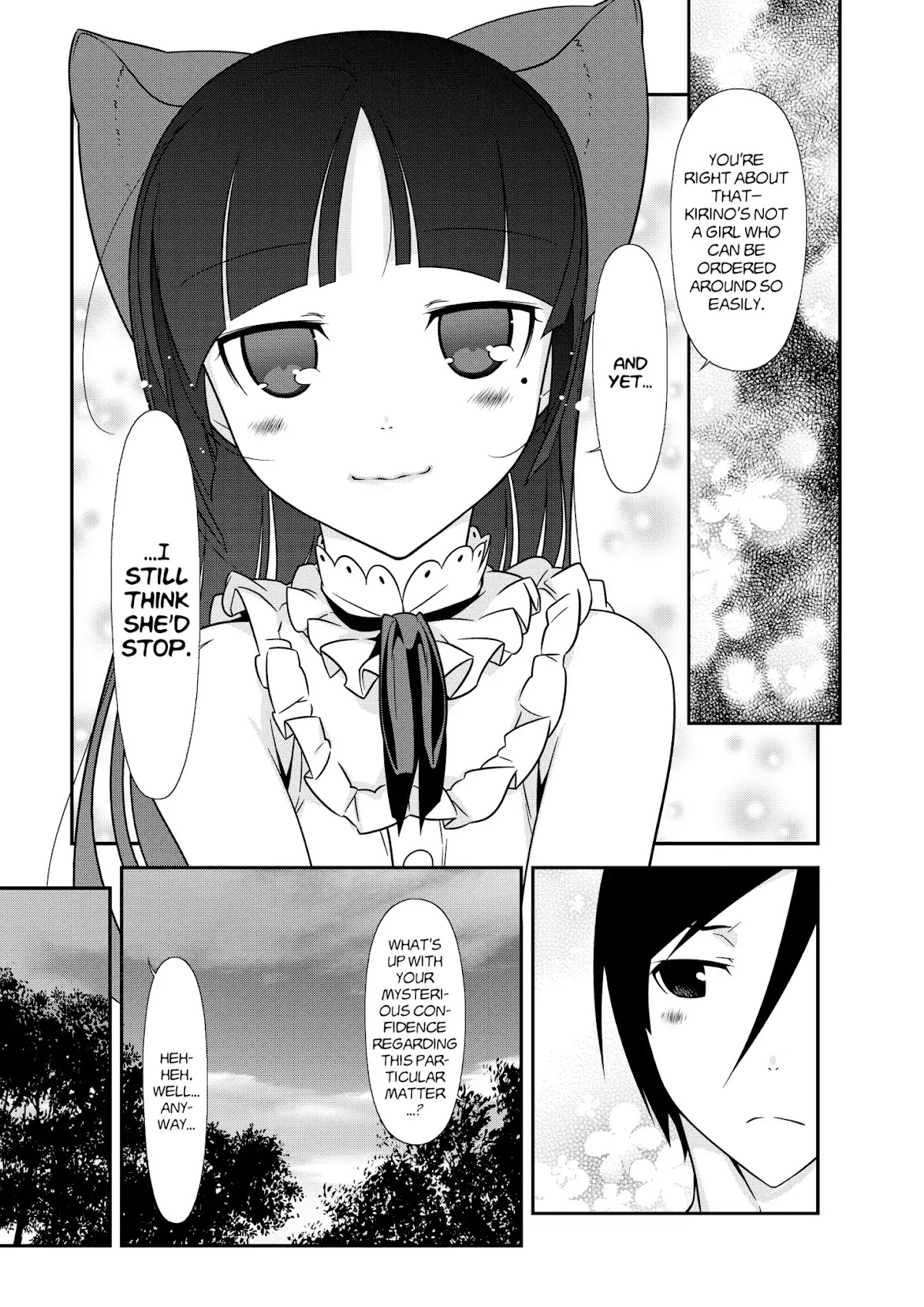 Ore no Kouhai ga Konna ni Kawaii Wake ga Nai Chapter 37 page 9 - Chapter 37