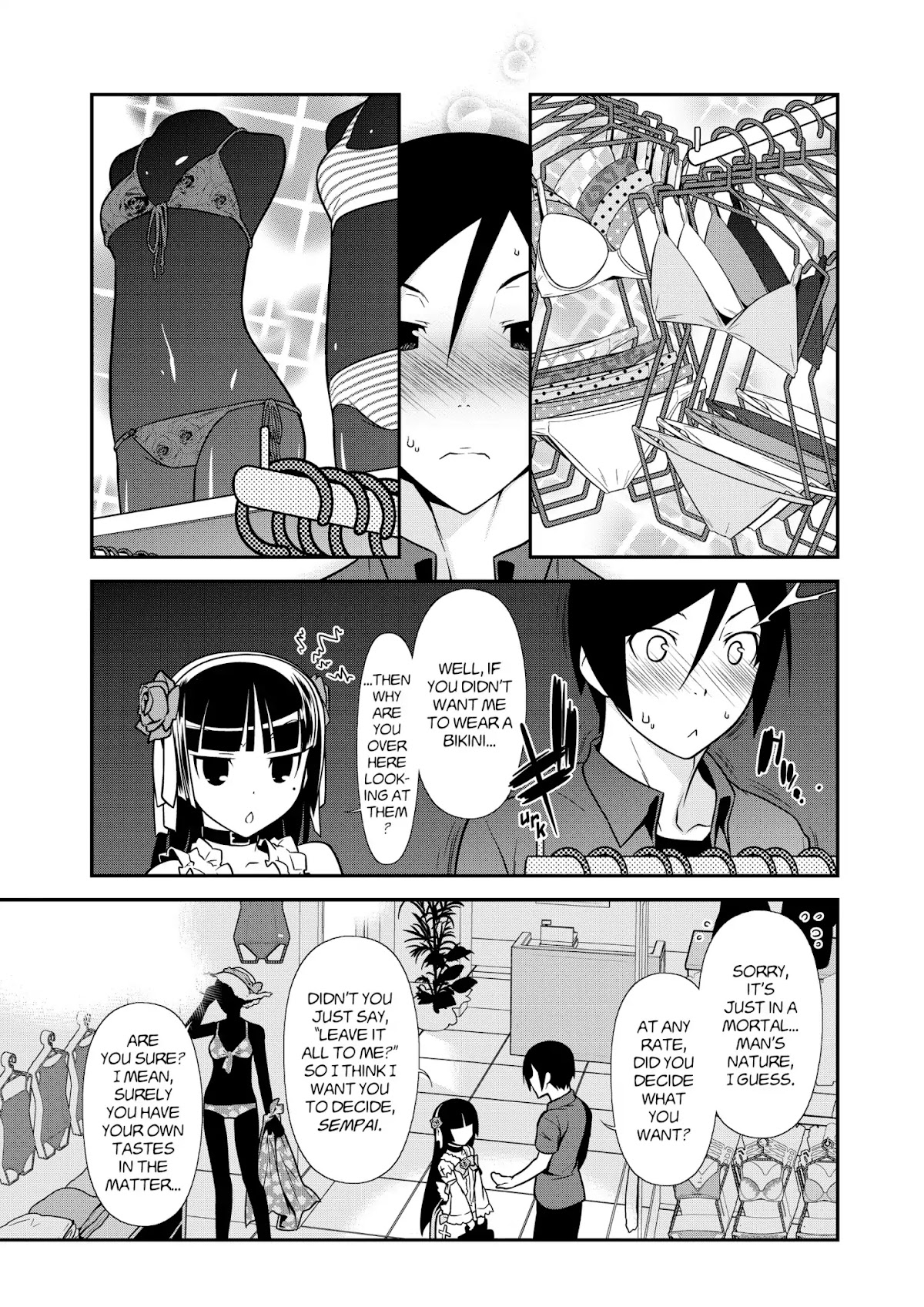Ore no Kouhai ga Konna ni Kawaii Wake ga Nai Chapter 38 page 1 - Chapter 38