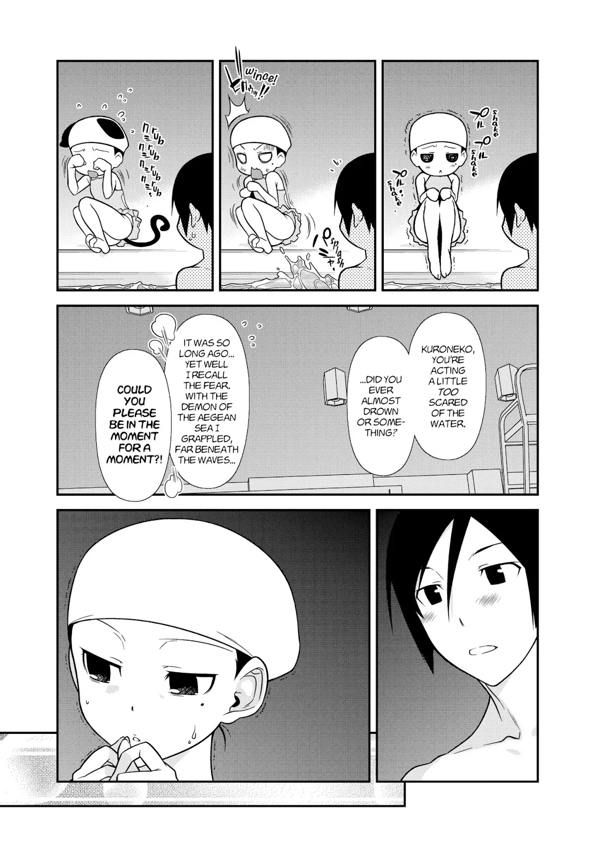 Ore no Kouhai ga Konna ni Kawaii Wake ga Nai Chapter 38 page 11 - Chapter 38
