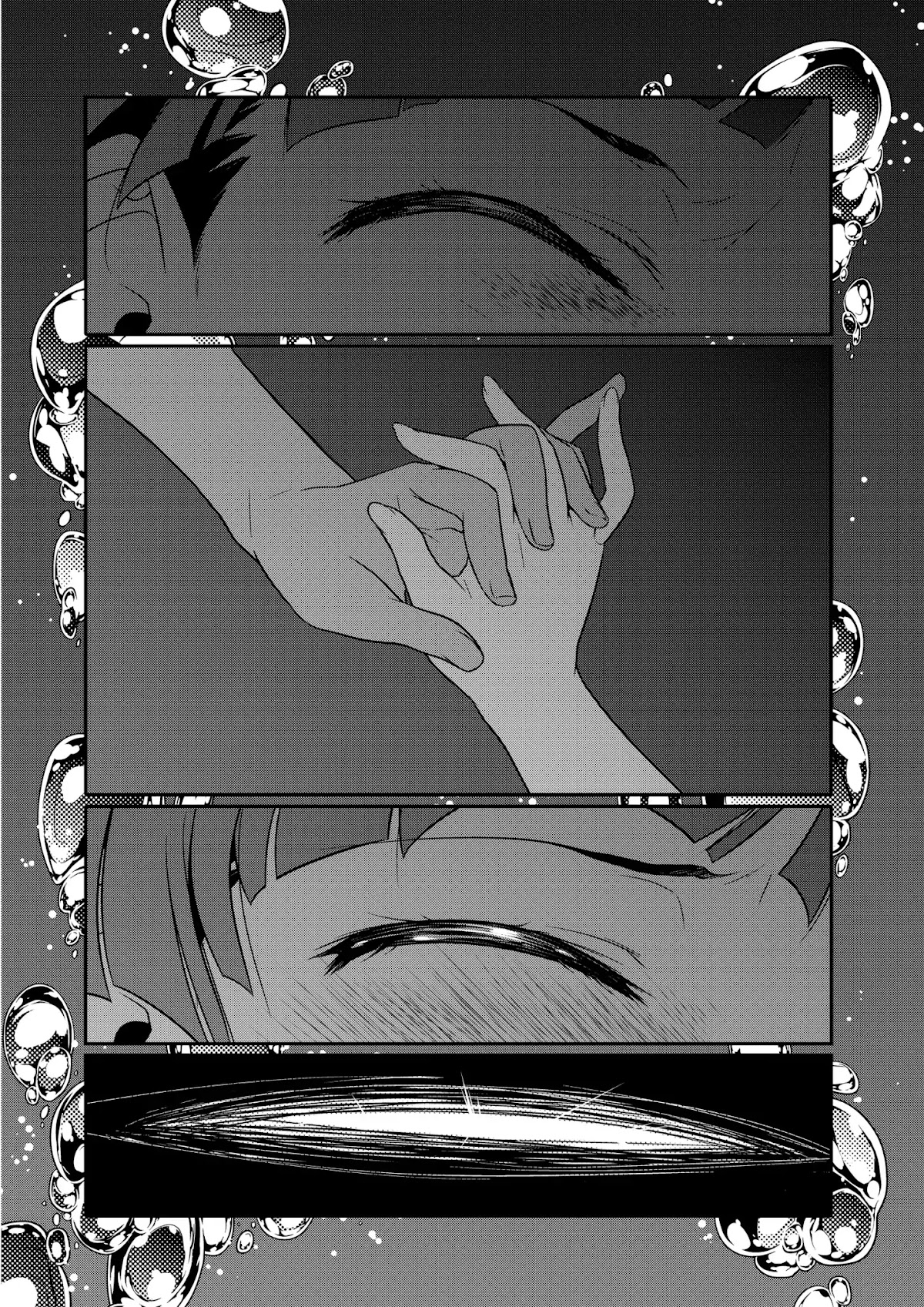 Ore no Kouhai ga Konna ni Kawaii Wake ga Nai Chapter 38 page 14 - Chapter 38