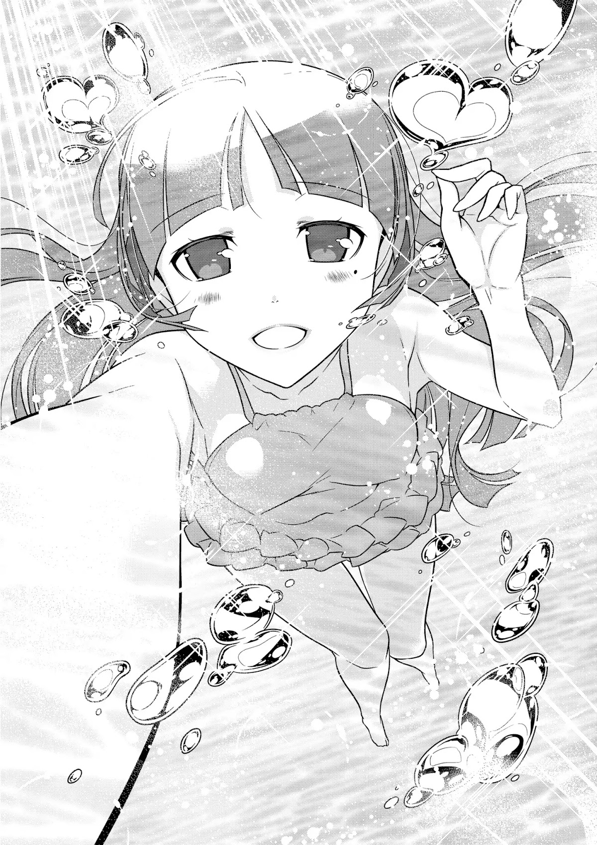 Ore no Kouhai ga Konna ni Kawaii Wake ga Nai Chapter 38 page 16 - Chapter 38