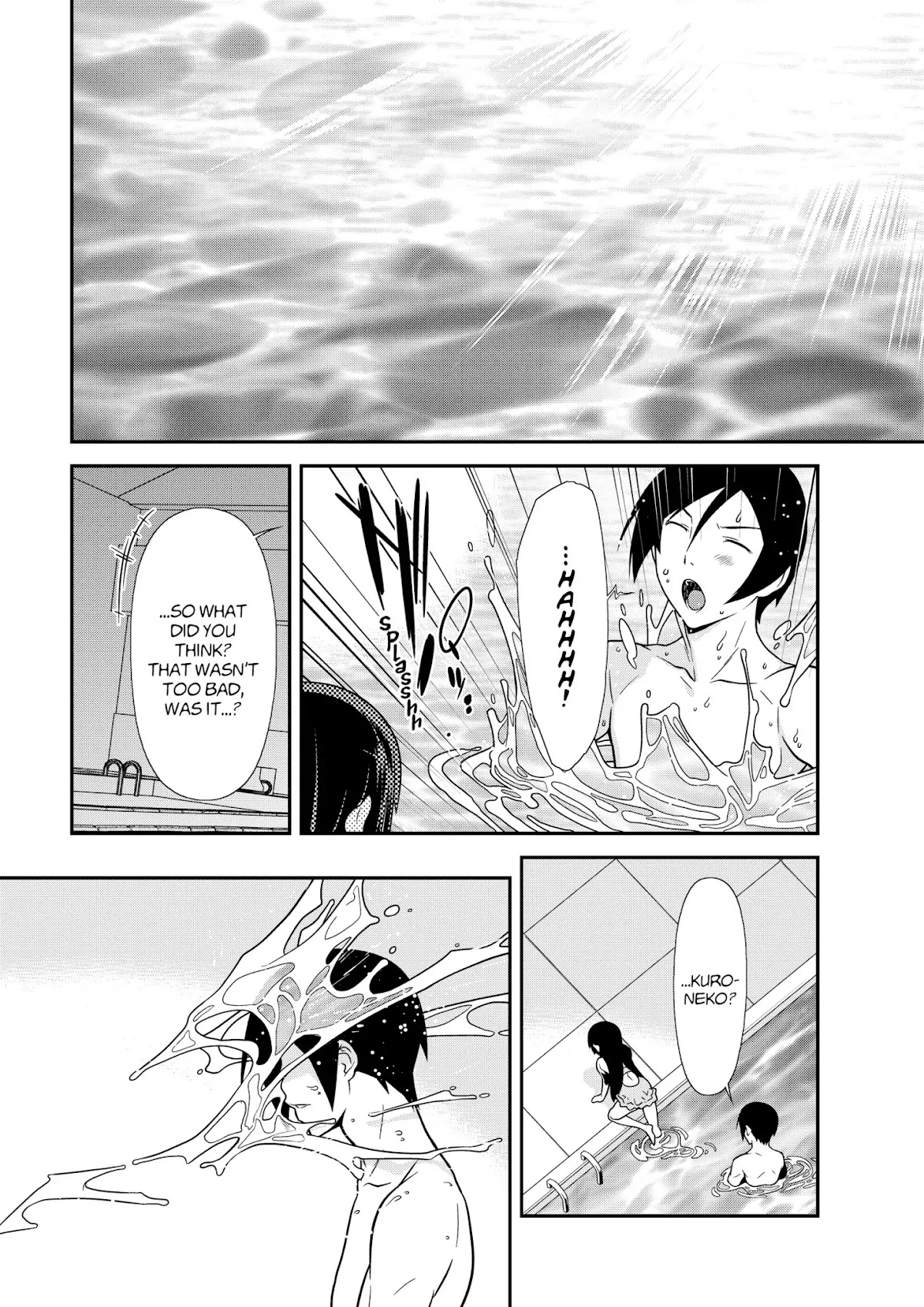 Ore no Kouhai ga Konna ni Kawaii Wake ga Nai Chapter 38 page 17 - Chapter 38