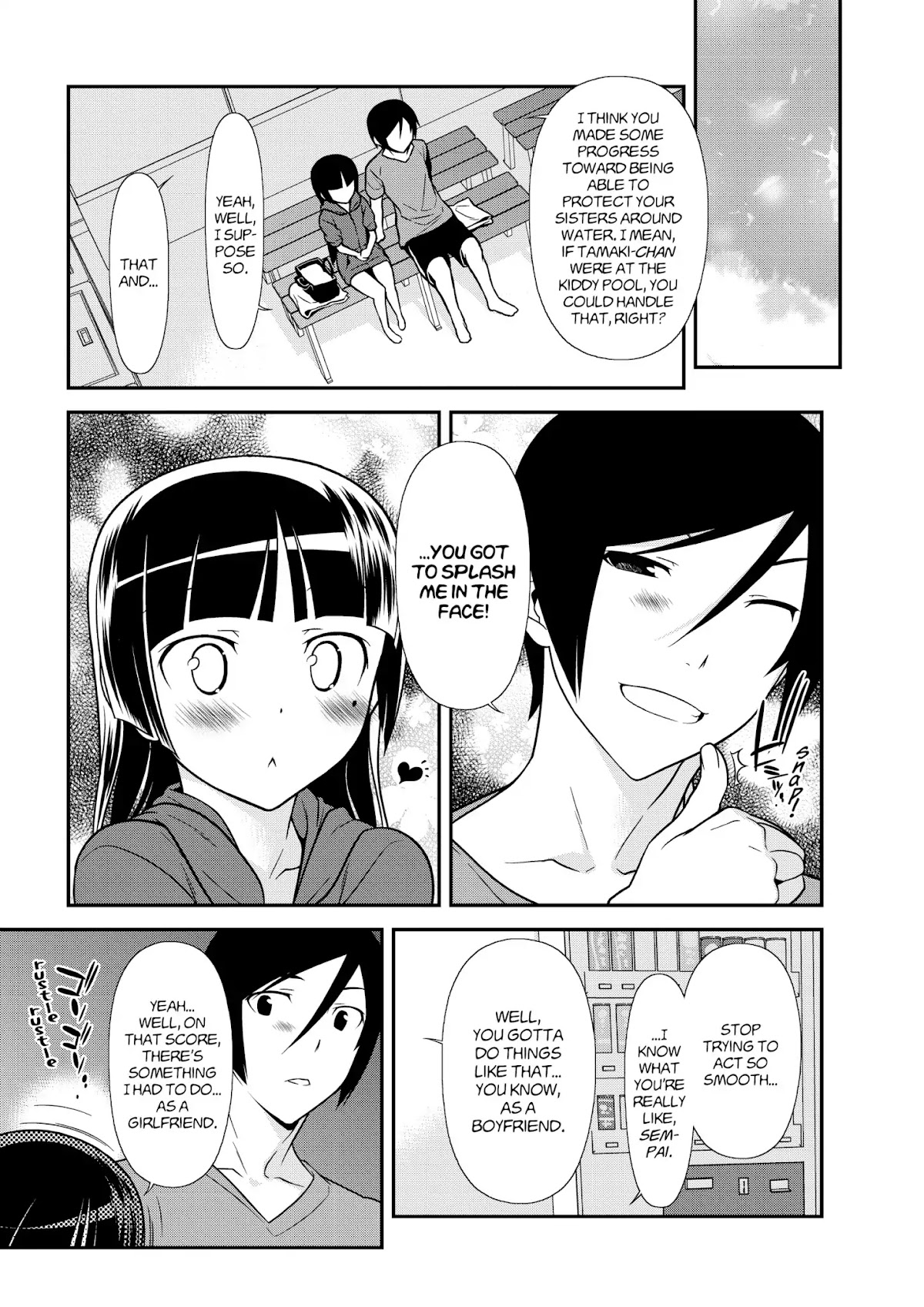Ore no Kouhai ga Konna ni Kawaii Wake ga Nai Chapter 38 page 19 - Chapter 38