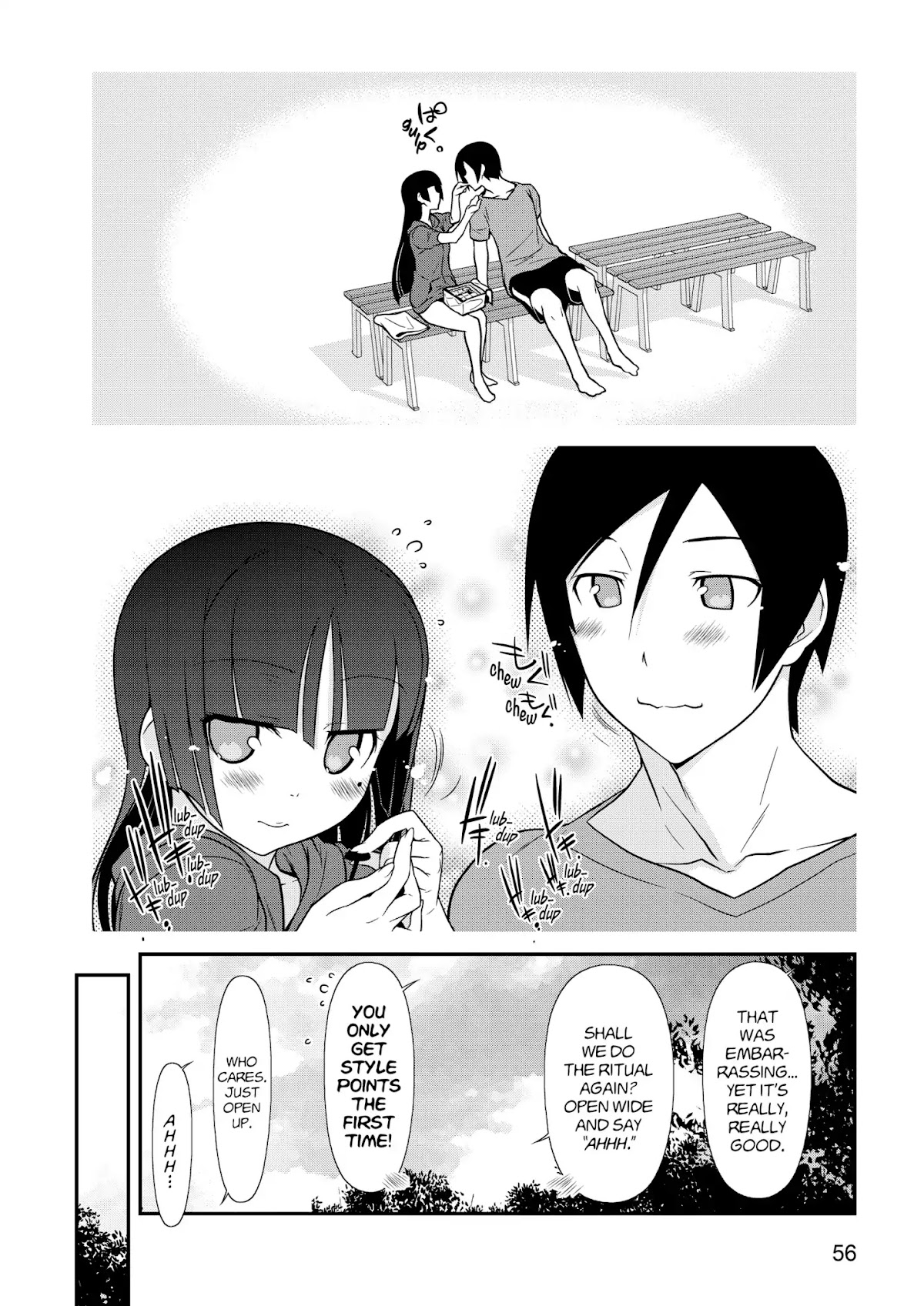 Ore no Kouhai ga Konna ni Kawaii Wake ga Nai Chapter 38 page 22 - Chapter 38