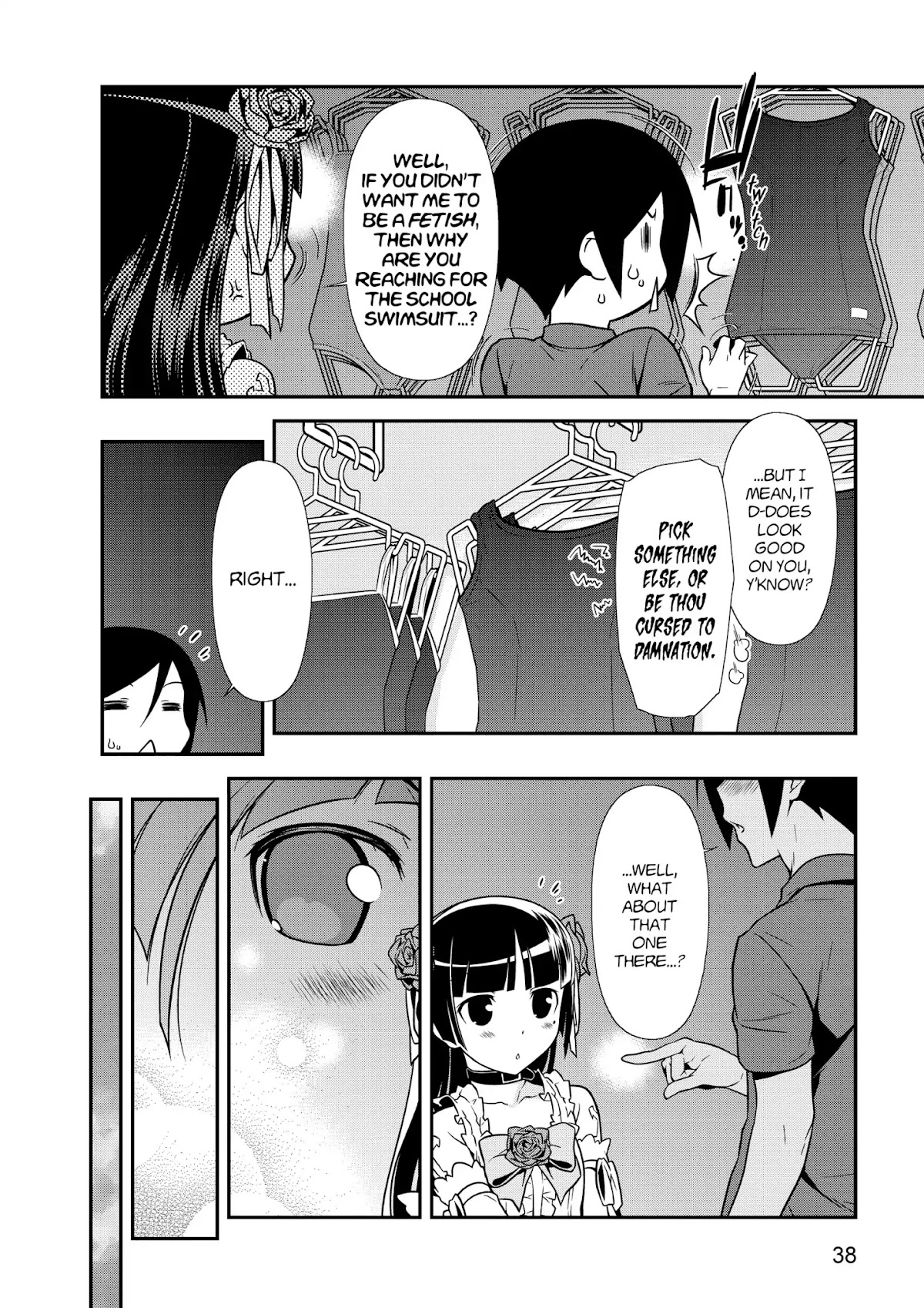 Ore no Kouhai ga Konna ni Kawaii Wake ga Nai Chapter 38 page 4 - Chapter 38