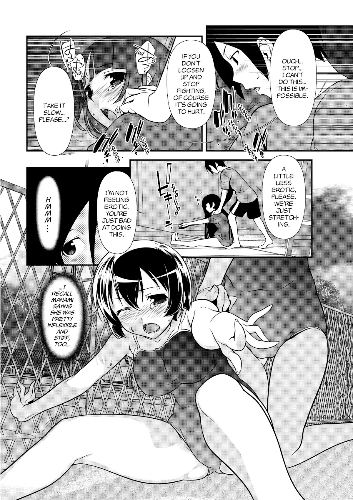 Ore no Kouhai ga Konna ni Kawaii Wake ga Nai Chapter 38 page 6 - Chapter 38