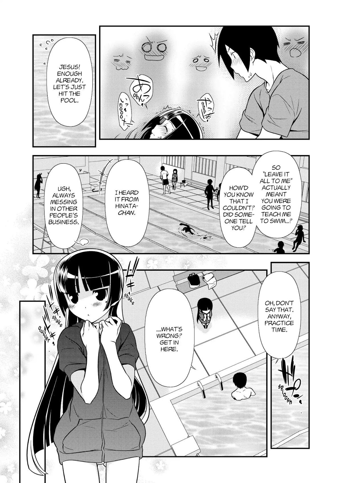 Ore no Kouhai ga Konna ni Kawaii Wake ga Nai Chapter 38 page 7 - Chapter 38