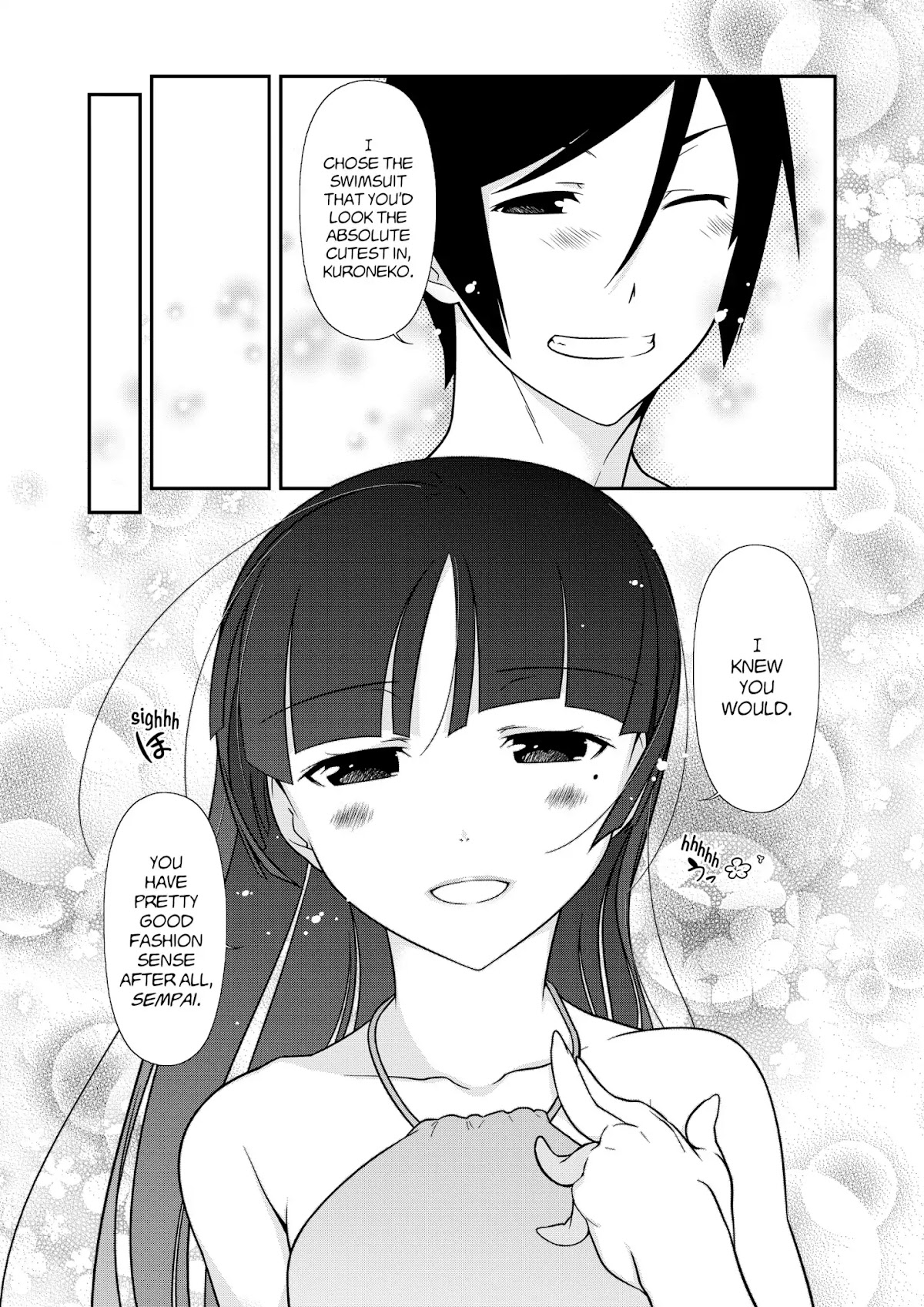Ore no Kouhai ga Konna ni Kawaii Wake ga Nai Chapter 38 page 9 - Chapter 38