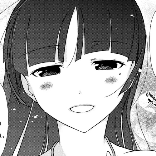 Ore no Kouhai ga Konna ni Kawaii Wake ga Nai Chapter 38 cover