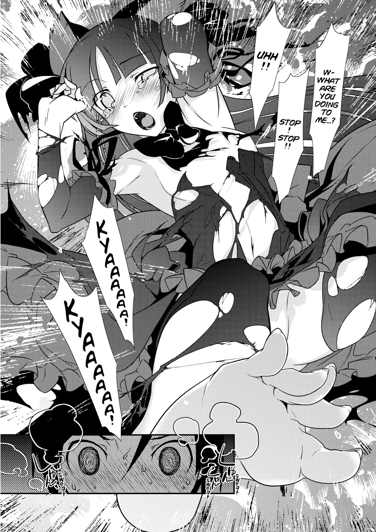 Ore no Kouhai ga Konna ni Kawaii Wake ga Nai Chapter 39 page 10 - Chapter 39