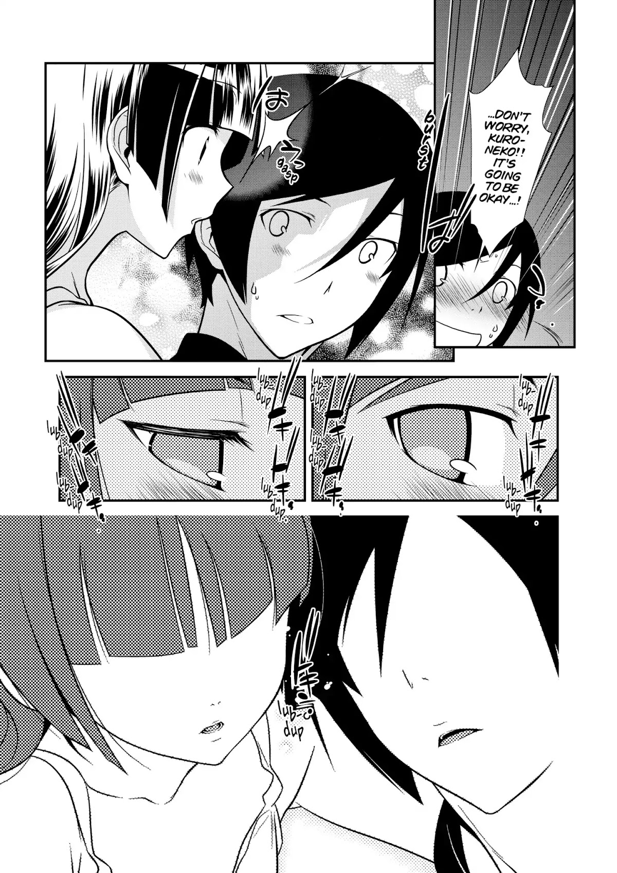 Ore no Kouhai ga Konna ni Kawaii Wake ga Nai Chapter 39 page 11 - Chapter 39