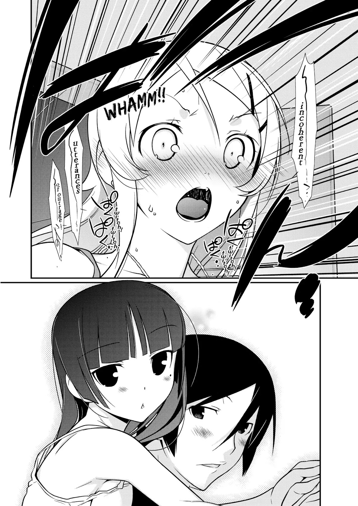 Ore no Kouhai ga Konna ni Kawaii Wake ga Nai Chapter 39 page 12 - Chapter 39