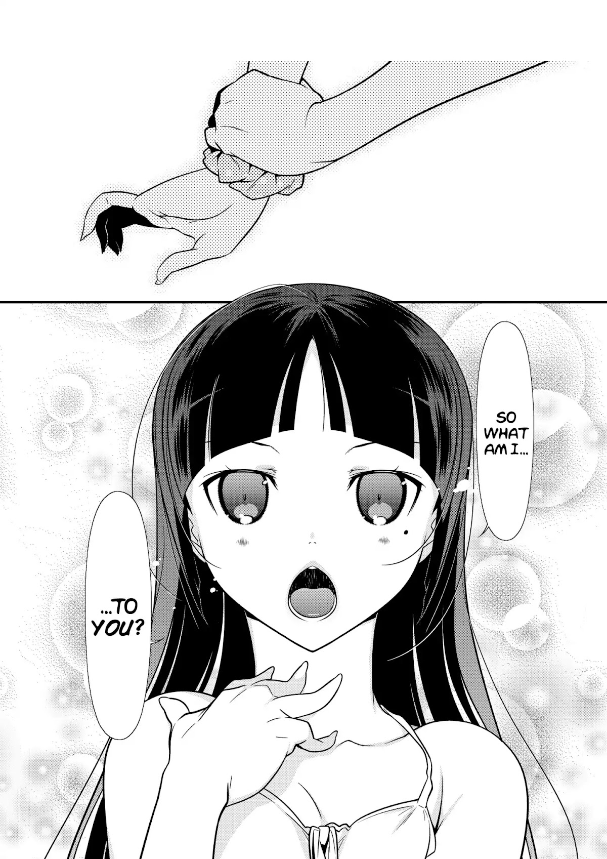 Ore no Kouhai ga Konna ni Kawaii Wake ga Nai Chapter 39 page 15 - Chapter 39
