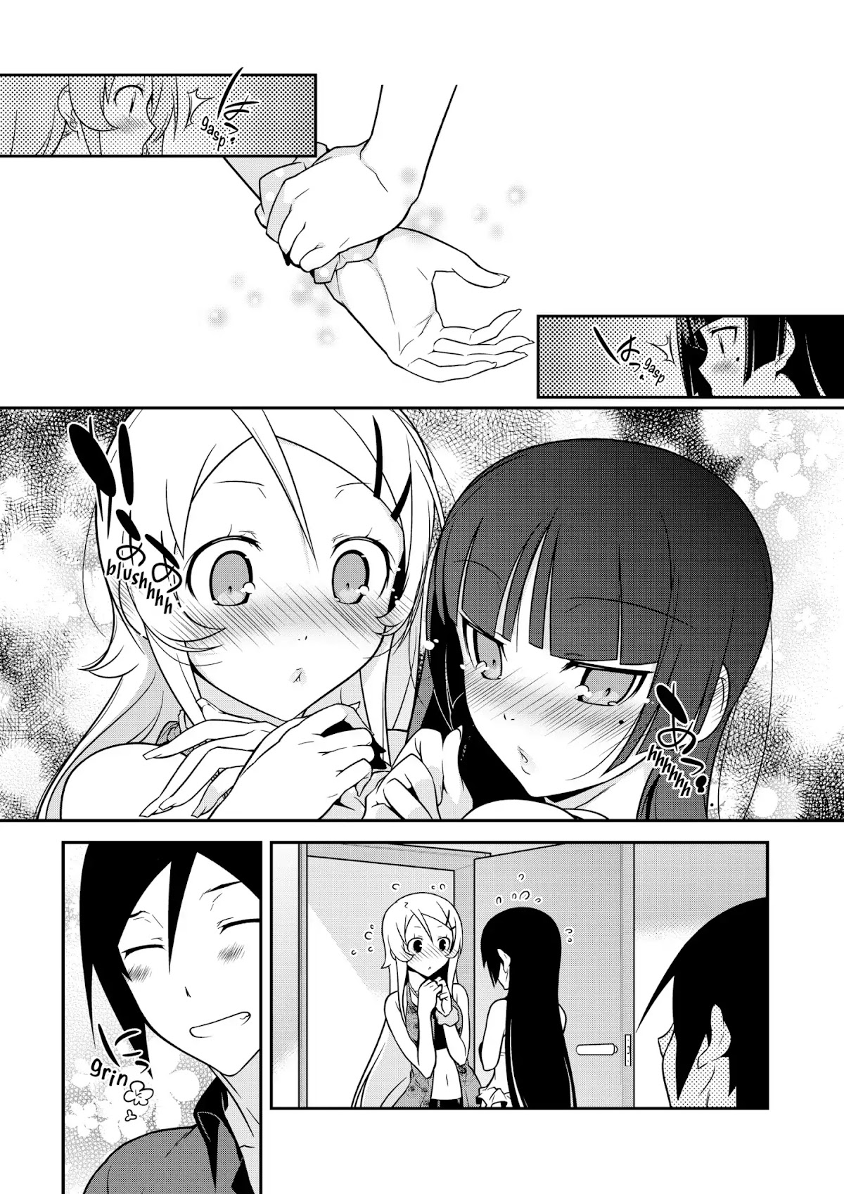 Ore no Kouhai ga Konna ni Kawaii Wake ga Nai Chapter 39 page 17 - Chapter 39