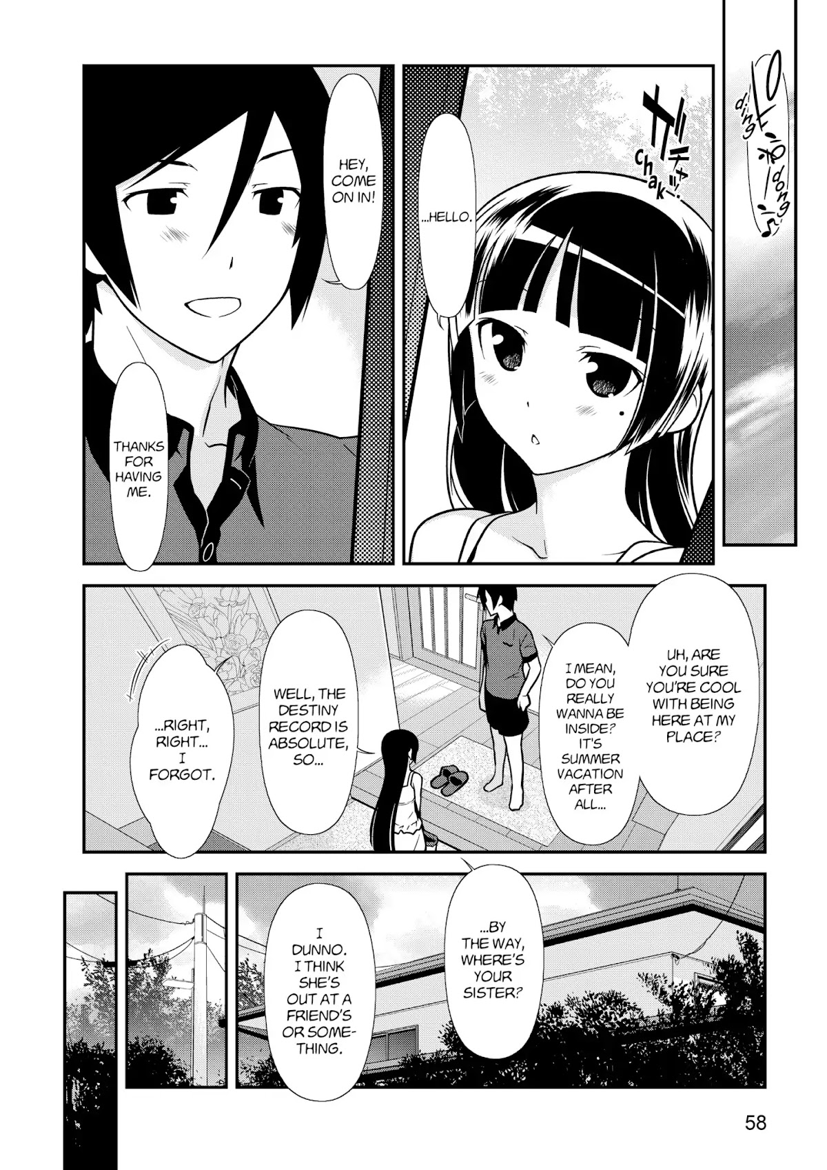 Ore no Kouhai ga Konna ni Kawaii Wake ga Nai Chapter 39 page 2 - Chapter 39