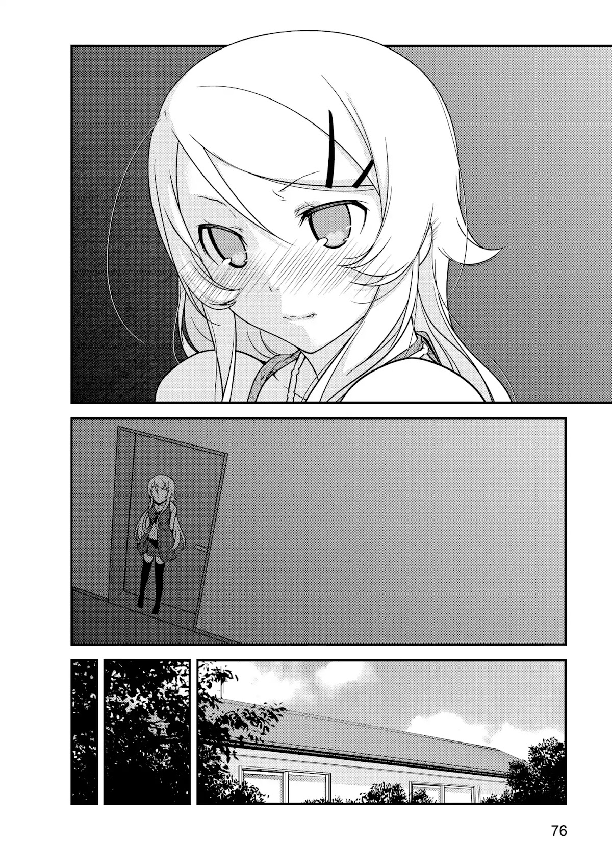 Ore no Kouhai ga Konna ni Kawaii Wake ga Nai Chapter 39 page 20 - Chapter 39
