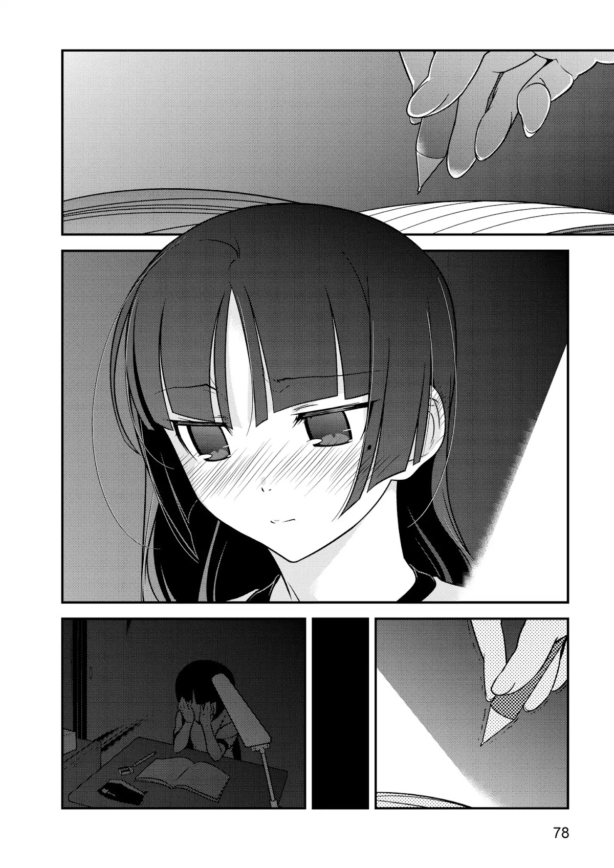 Ore no Kouhai ga Konna ni Kawaii Wake ga Nai Chapter 39 page 22 - Chapter 39