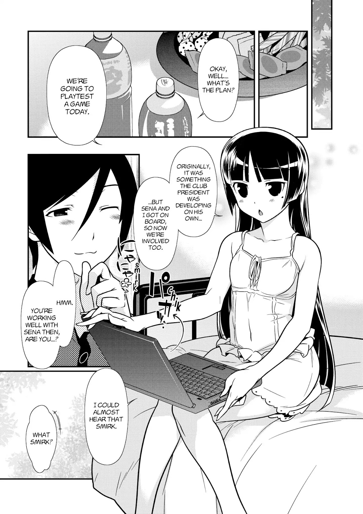 Ore no Kouhai ga Konna ni Kawaii Wake ga Nai Chapter 39 page 3 - Chapter 39