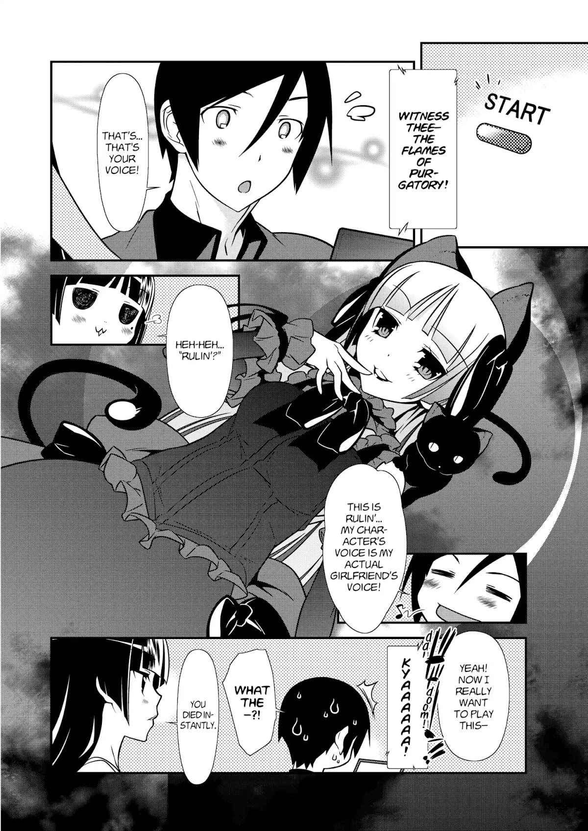 Ore no Kouhai ga Konna ni Kawaii Wake ga Nai Chapter 39 page 6 - Chapter 39