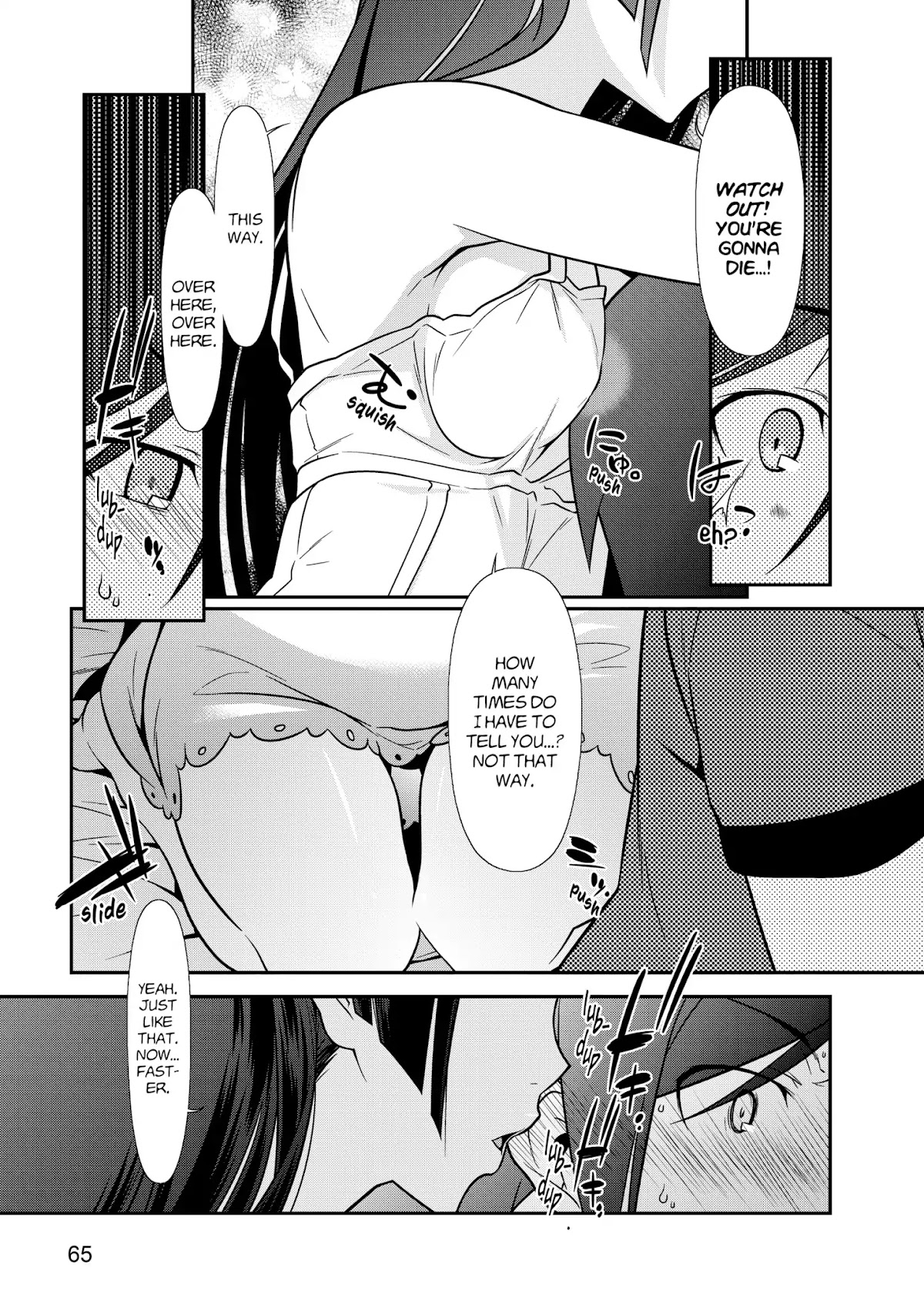 Ore no Kouhai ga Konna ni Kawaii Wake ga Nai Chapter 39 page 9 - Chapter 39