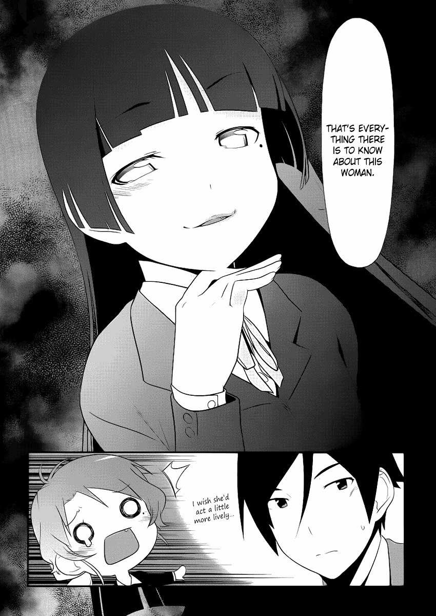 Ore no Kouhai ga Konna ni Kawaii Wake ga Nai Chapter 4 page 10 - Chapter 4