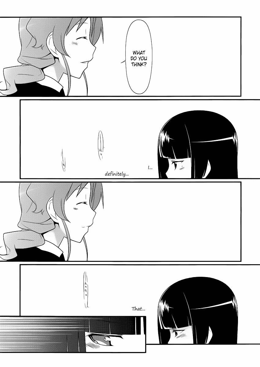 Ore no Kouhai ga Konna ni Kawaii Wake ga Nai Chapter 4 page 17 - Chapter 4