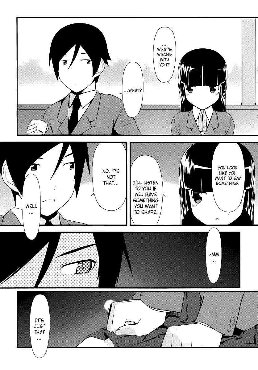 Ore no Kouhai ga Konna ni Kawaii Wake ga Nai Chapter 4 page 18 - Chapter 4