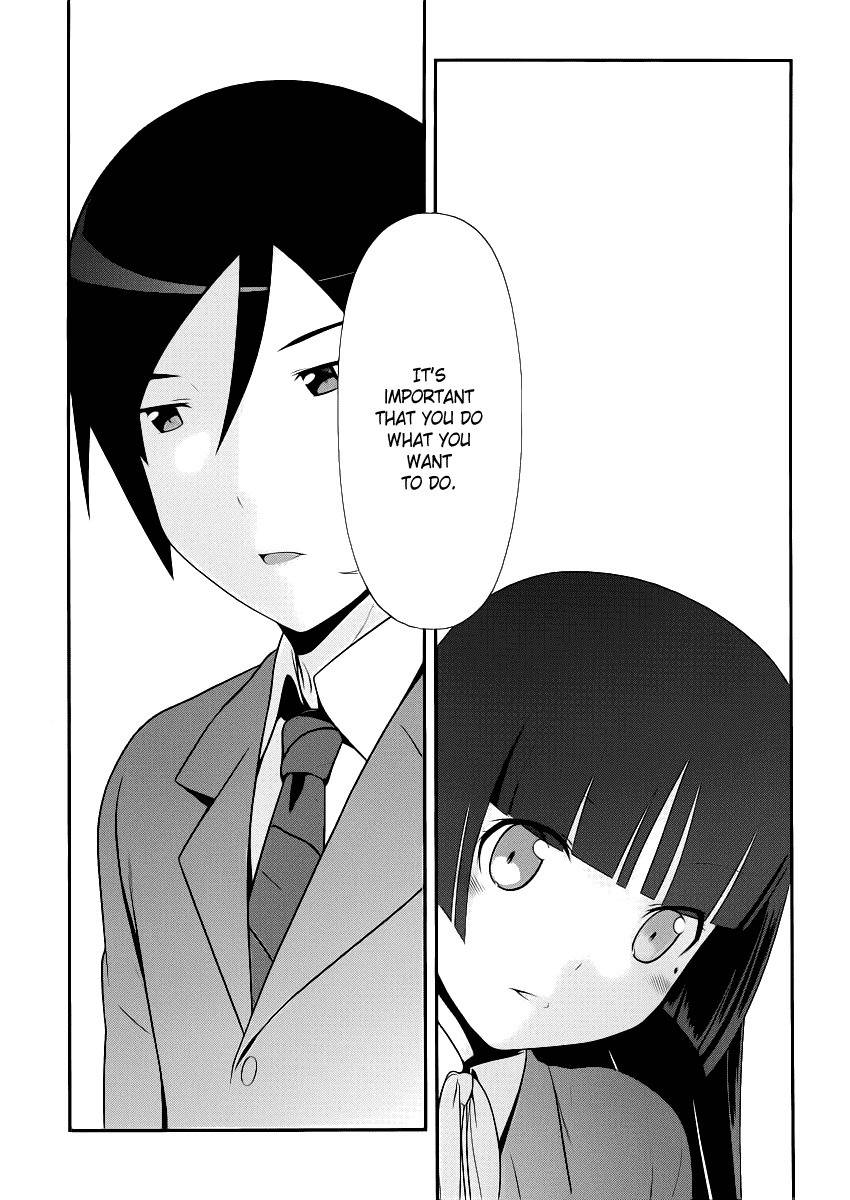 Ore no Kouhai ga Konna ni Kawaii Wake ga Nai Chapter 4 page 19 - Chapter 4