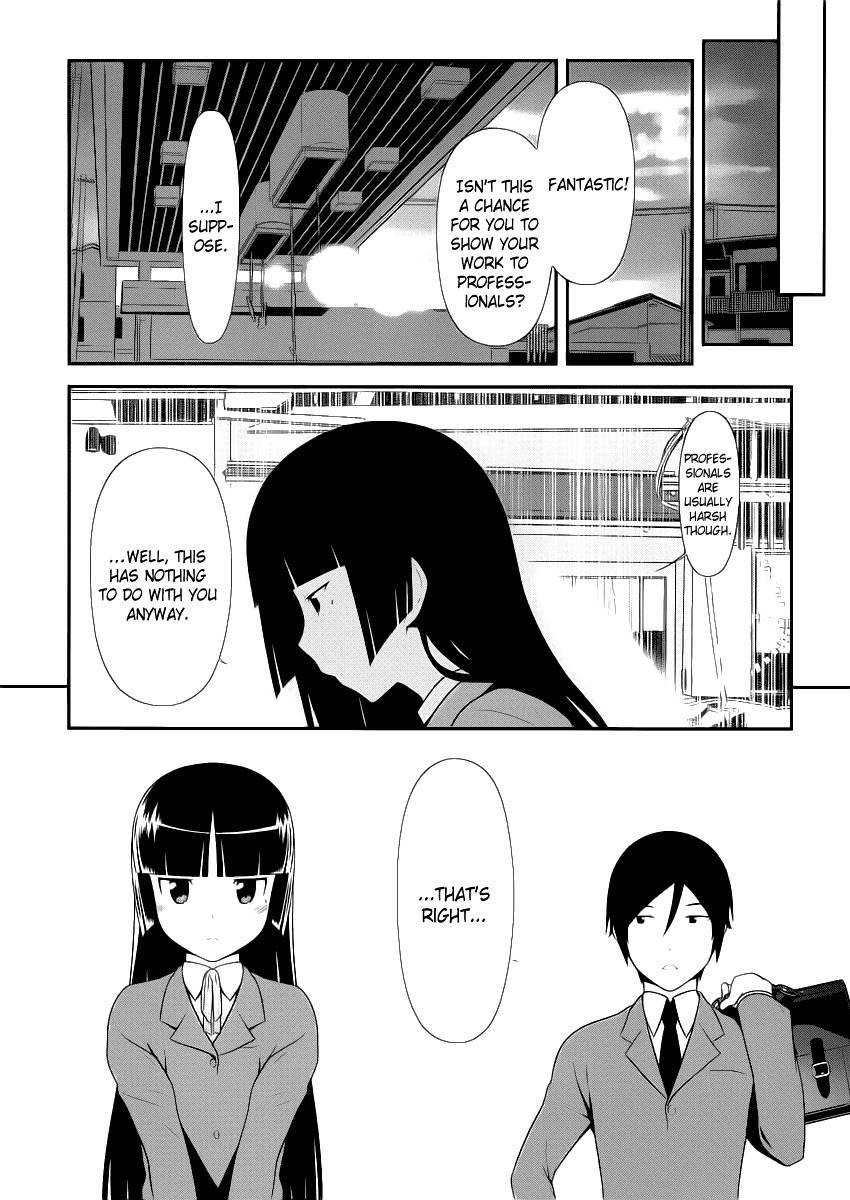 Ore no Kouhai ga Konna ni Kawaii Wake ga Nai Chapter 4 page 21 - Chapter 4