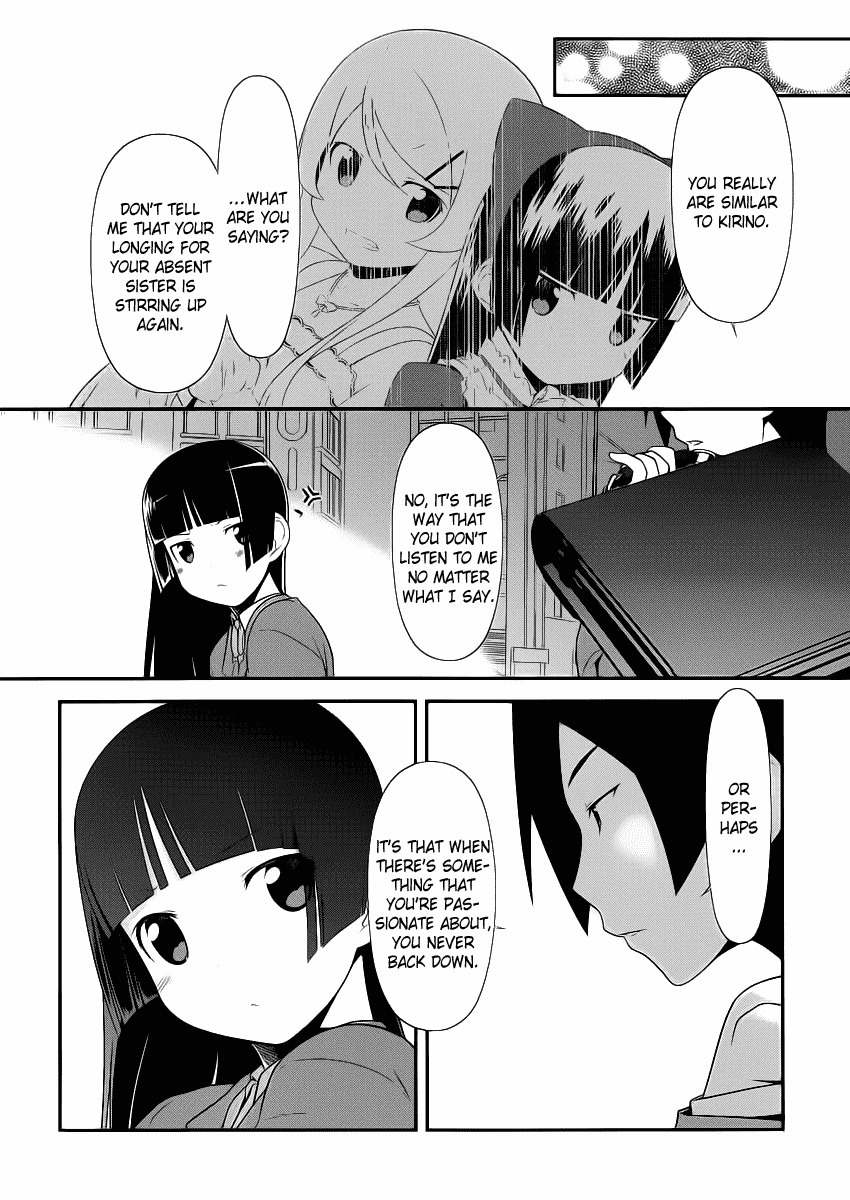 Ore no Kouhai ga Konna ni Kawaii Wake ga Nai Chapter 4 page 22 - Chapter 4