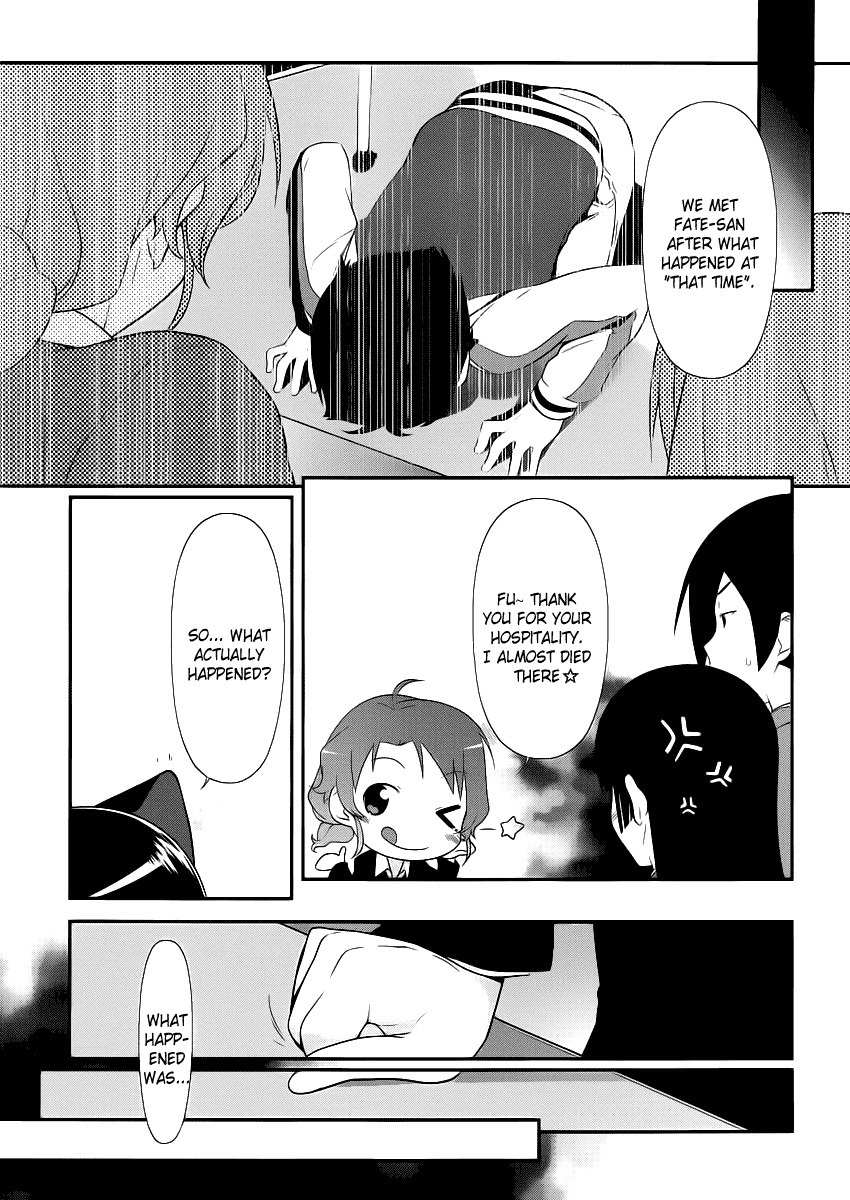 Ore no Kouhai ga Konna ni Kawaii Wake ga Nai Chapter 4 page 5 - Chapter 4