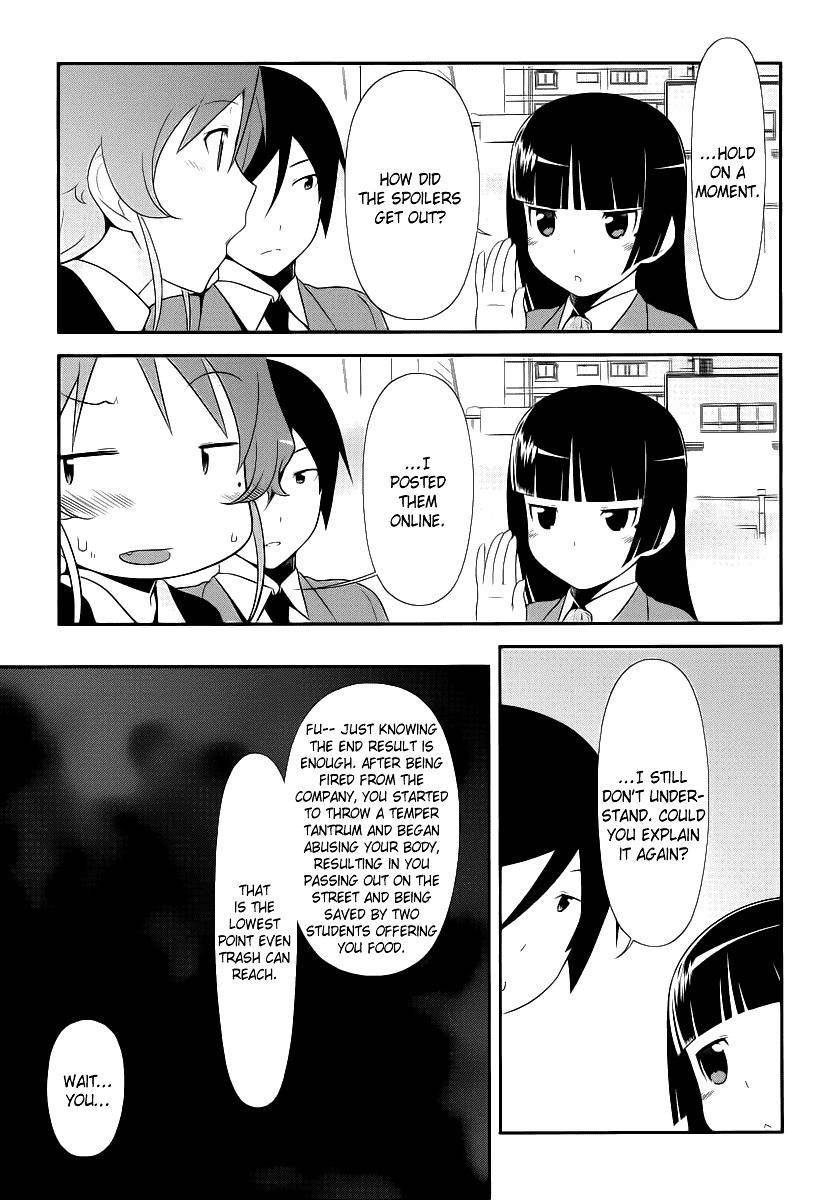 Ore no Kouhai ga Konna ni Kawaii Wake ga Nai Chapter 4 page 9 - Chapter 4