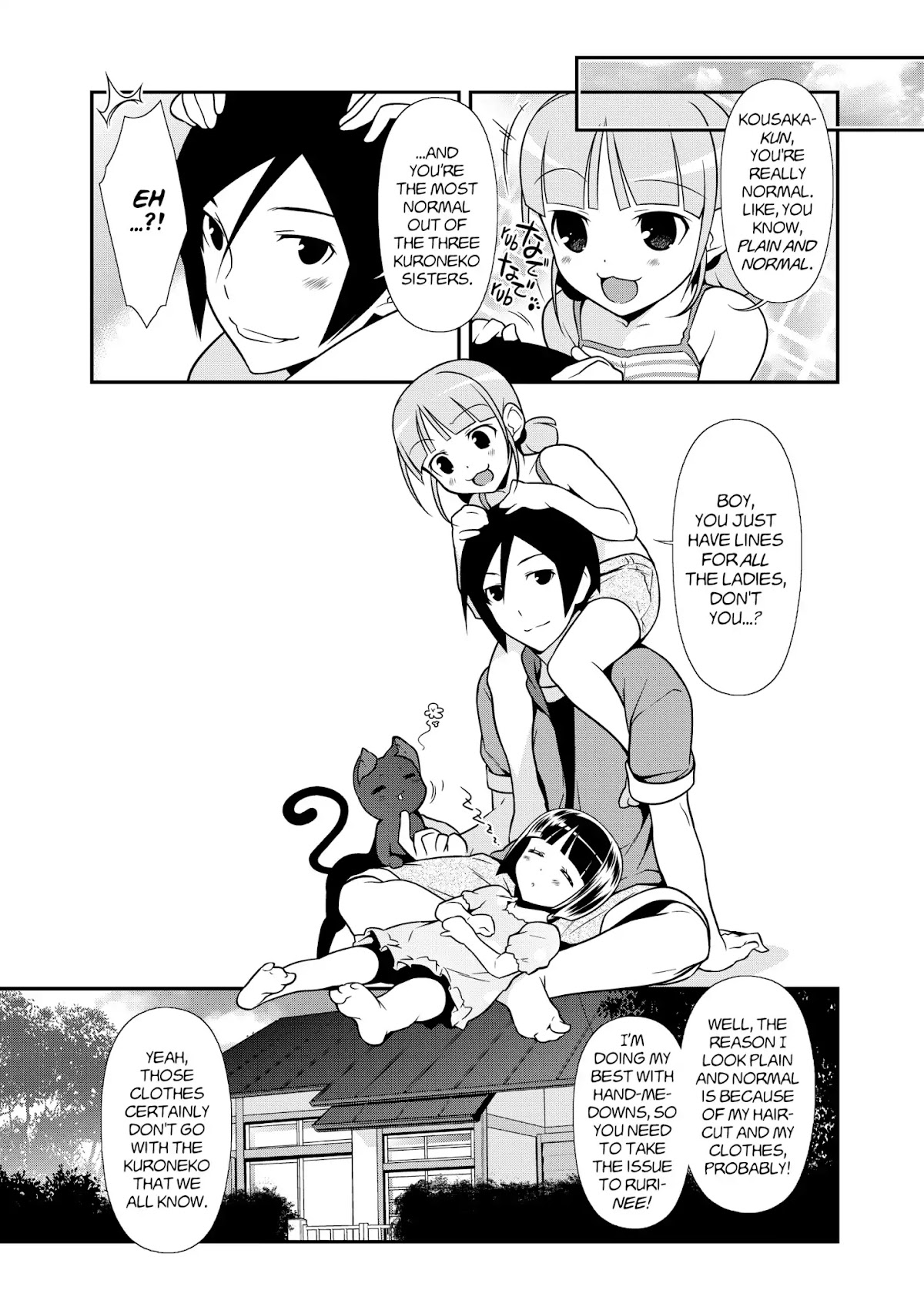 Ore no Kouhai ga Konna ni Kawaii Wake ga Nai Chapter 40 page 1 - Chapter 40
