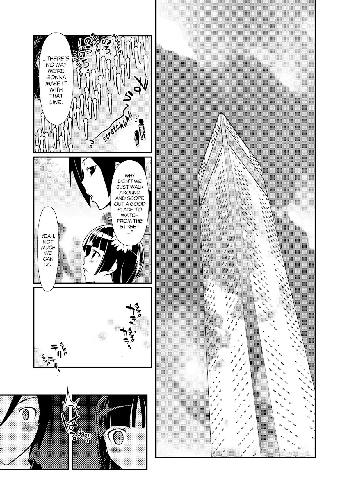 Ore no Kouhai ga Konna ni Kawaii Wake ga Nai Chapter 40 page 11 - Chapter 40