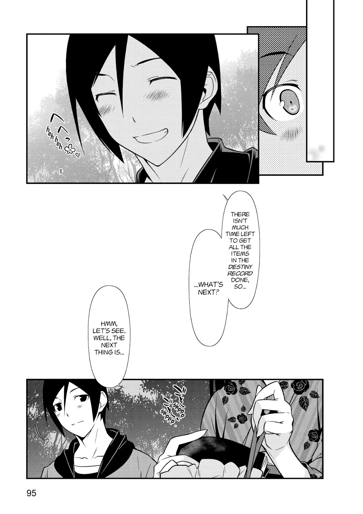 Ore no Kouhai ga Konna ni Kawaii Wake ga Nai Chapter 40 page 17 - Chapter 40