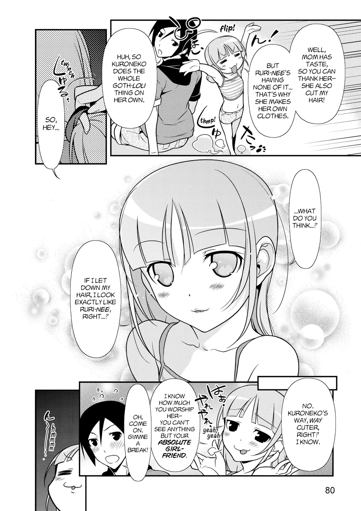 Ore no Kouhai ga Konna ni Kawaii Wake ga Nai Chapter 40 page 2 - Chapter 40