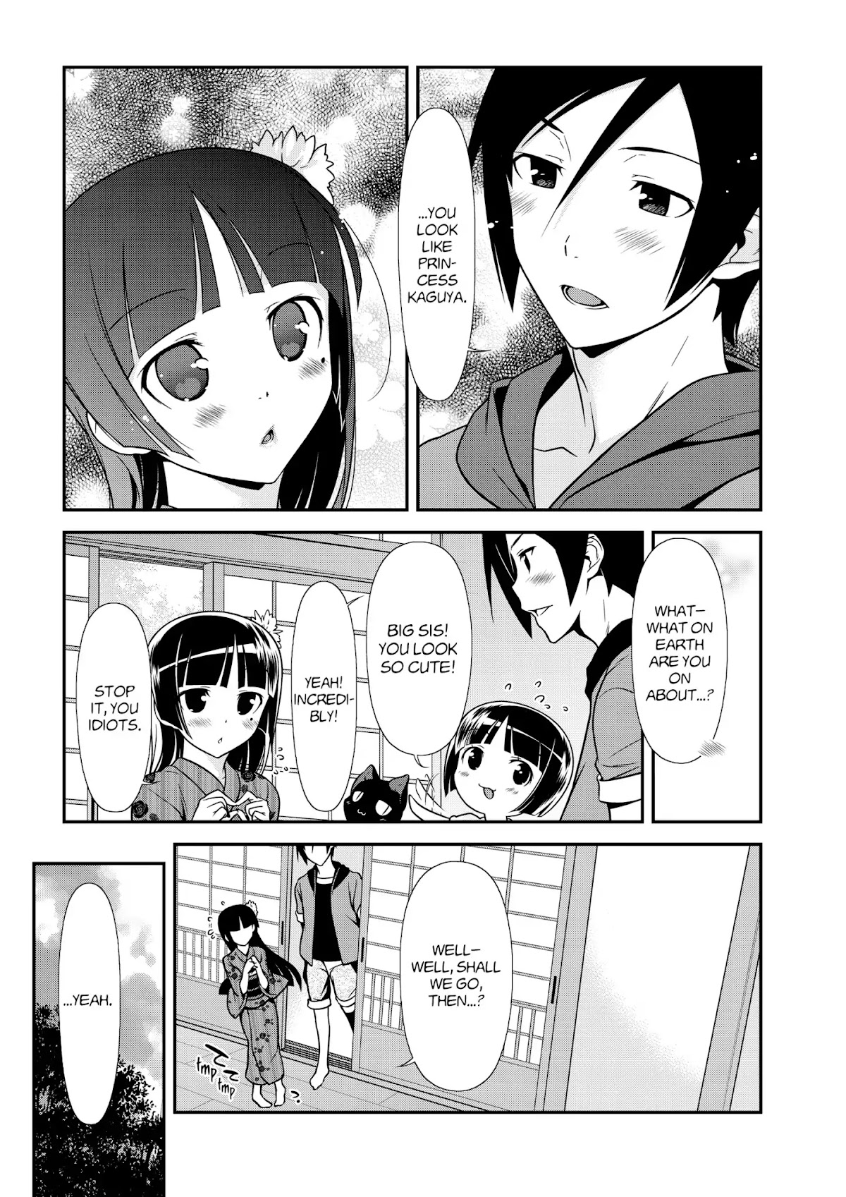 Ore no Kouhai ga Konna ni Kawaii Wake ga Nai Chapter 40 page 7 - Chapter 40
