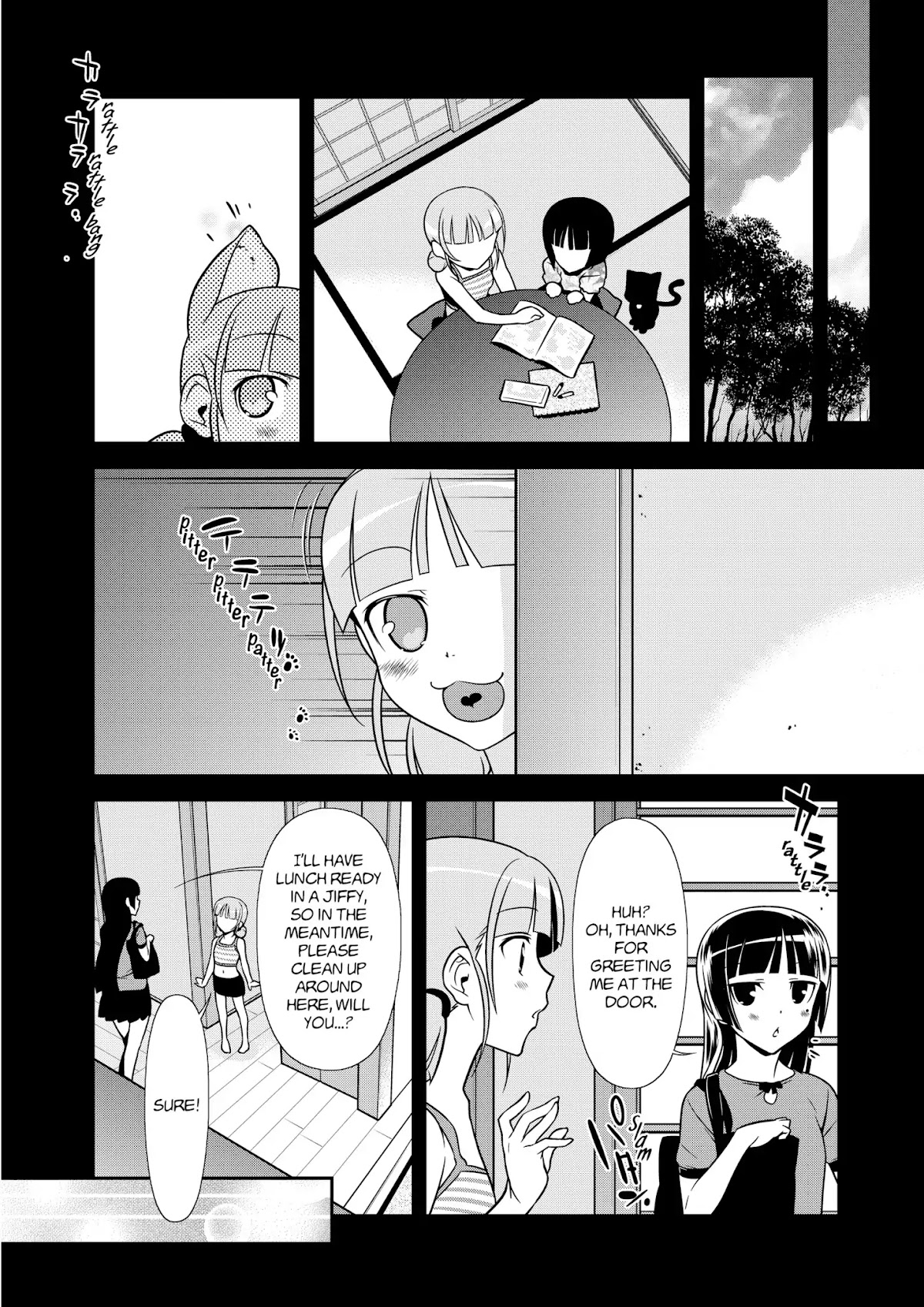 Ore no Kouhai ga Konna ni Kawaii Wake ga Nai Chapter 41 page 10 - Chapter 41