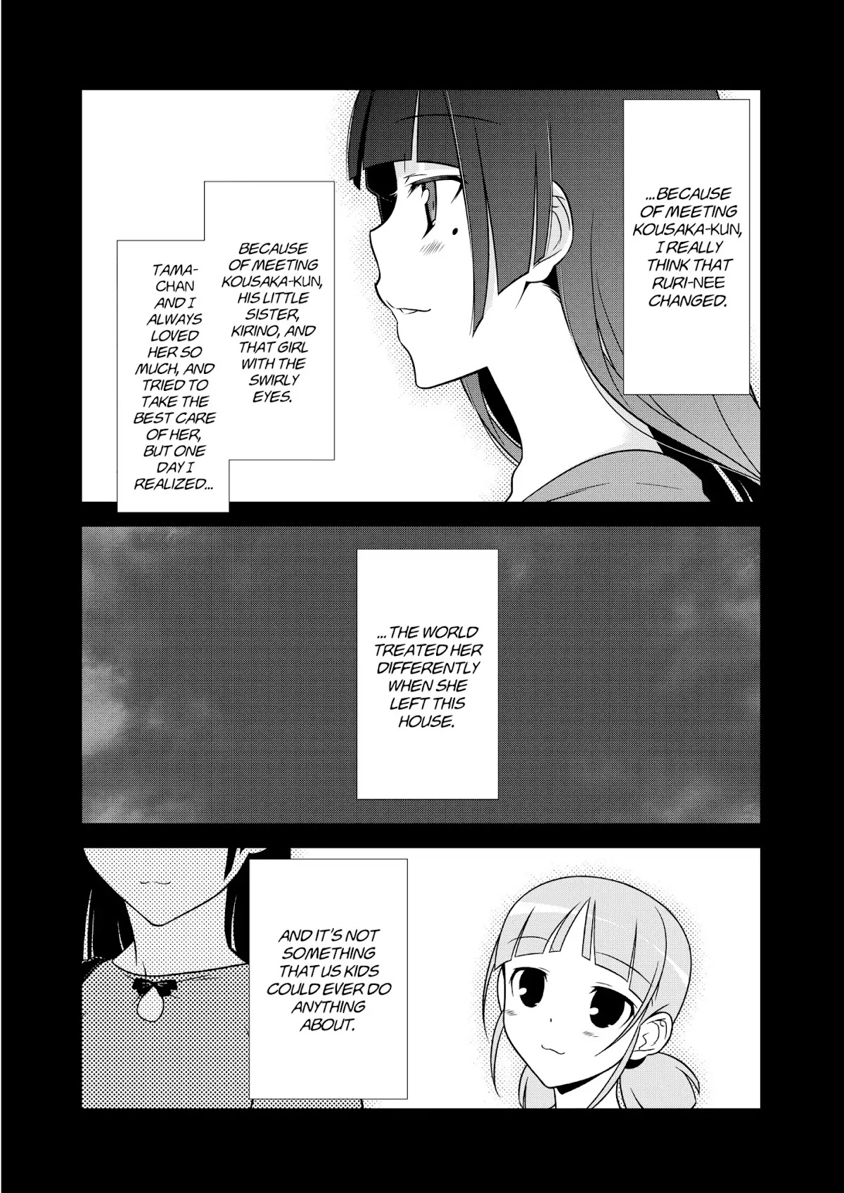 Ore no Kouhai ga Konna ni Kawaii Wake ga Nai Chapter 41 page 12 - Chapter 41