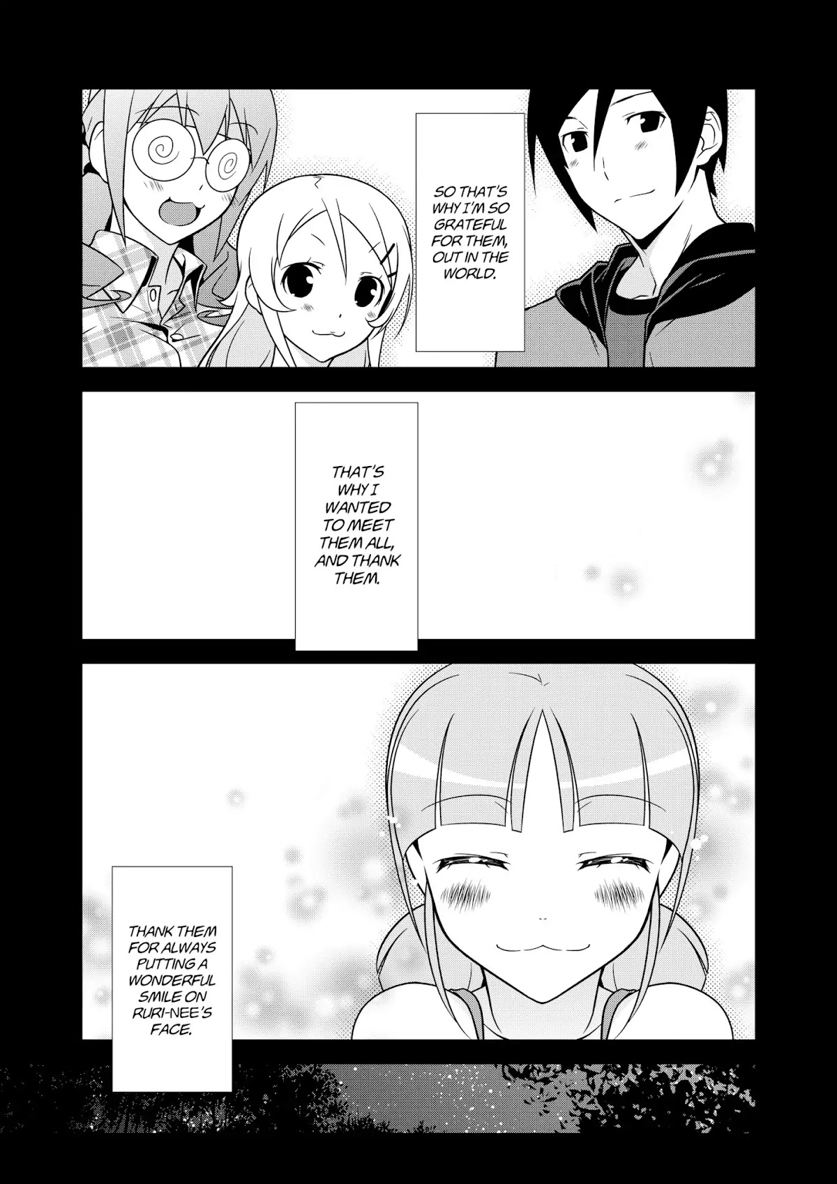 Ore no Kouhai ga Konna ni Kawaii Wake ga Nai Chapter 41 page 13 - Chapter 41