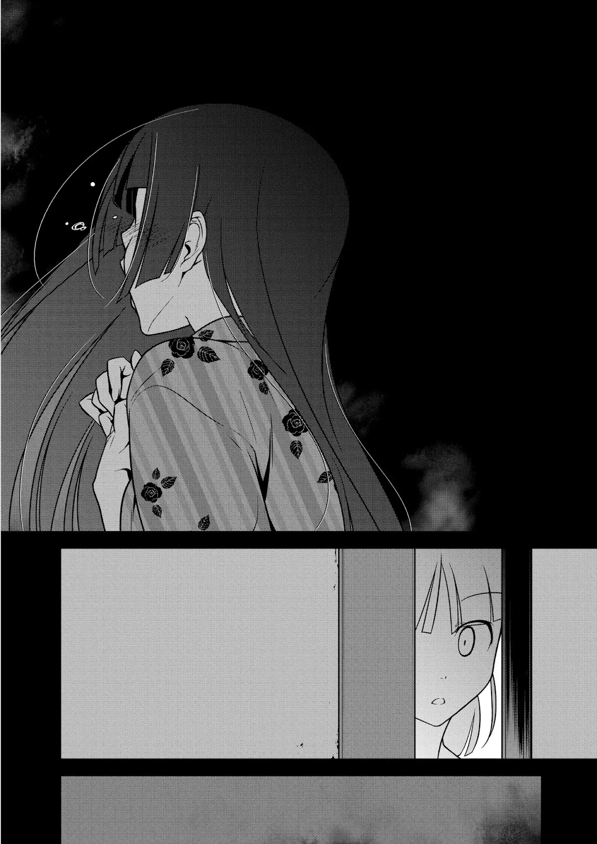 Ore no Kouhai ga Konna ni Kawaii Wake ga Nai Chapter 41 page 14 - Chapter 41