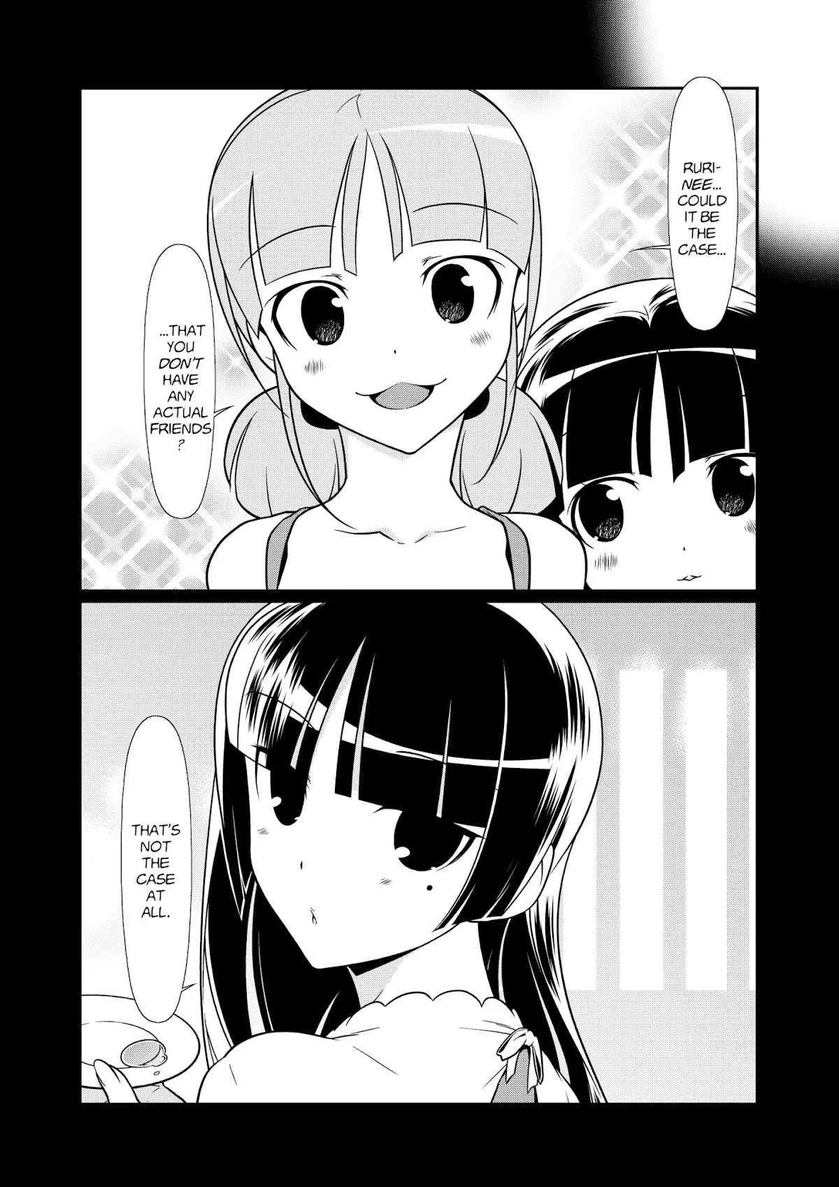 Ore no Kouhai ga Konna ni Kawaii Wake ga Nai Chapter 41 page 2 - Chapter 41
