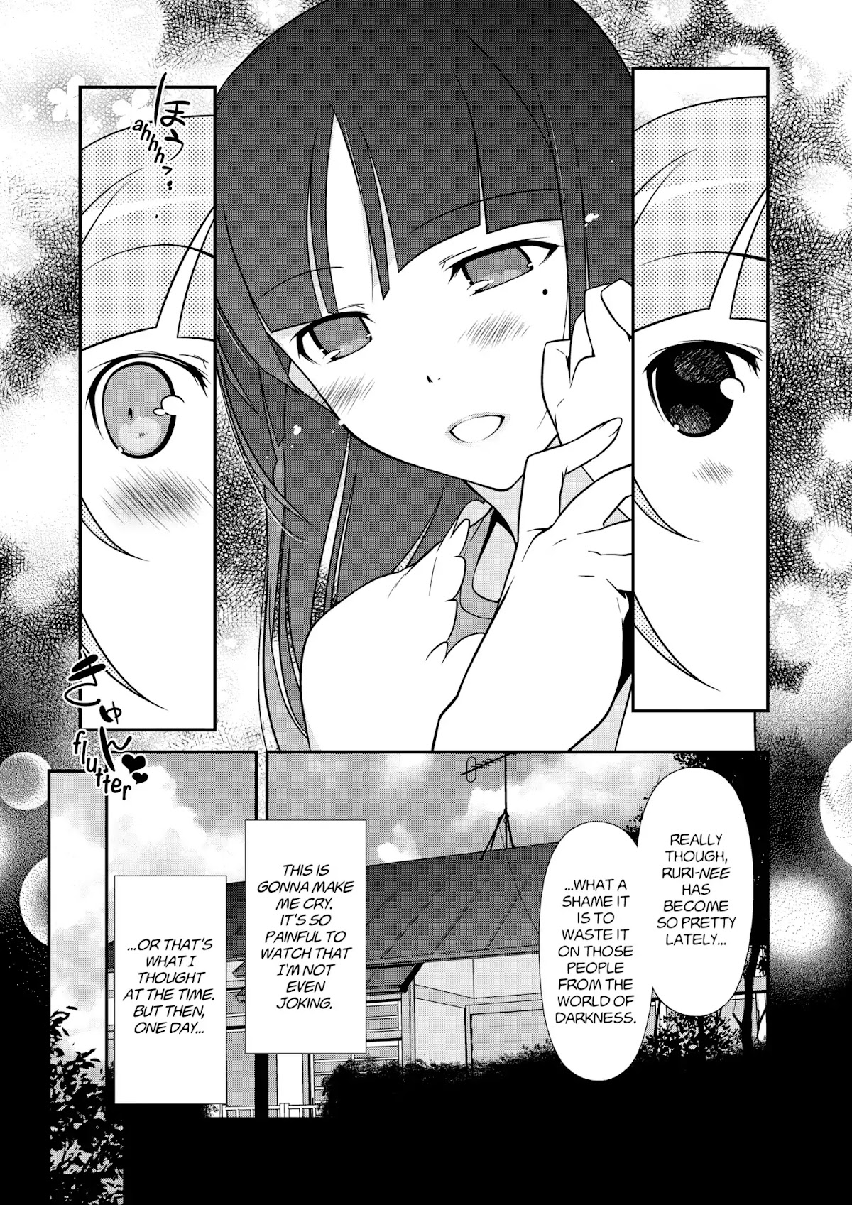 Ore no Kouhai ga Konna ni Kawaii Wake ga Nai Chapter 41 page 5 - Chapter 41
