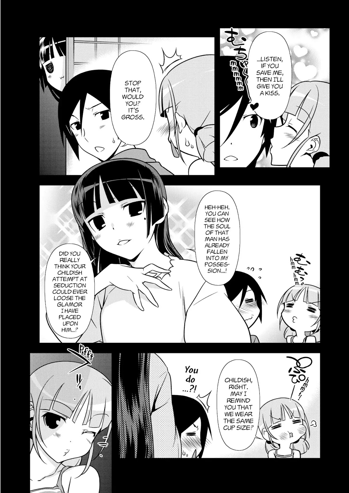 Ore no Kouhai ga Konna ni Kawaii Wake ga Nai Chapter 41 page 8 - Chapter 41