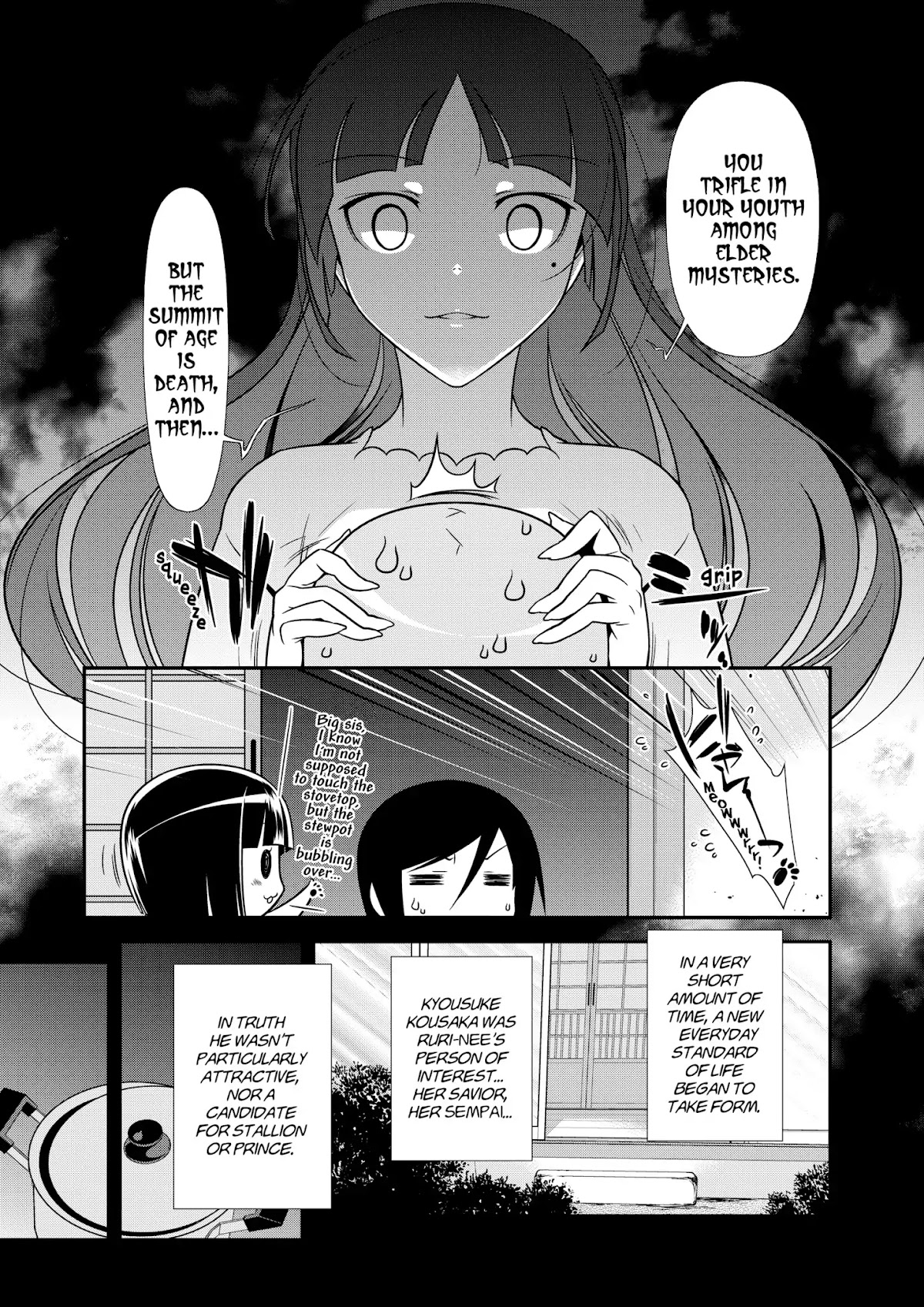 Ore no Kouhai ga Konna ni Kawaii Wake ga Nai Chapter 41 page 9 - Chapter 41