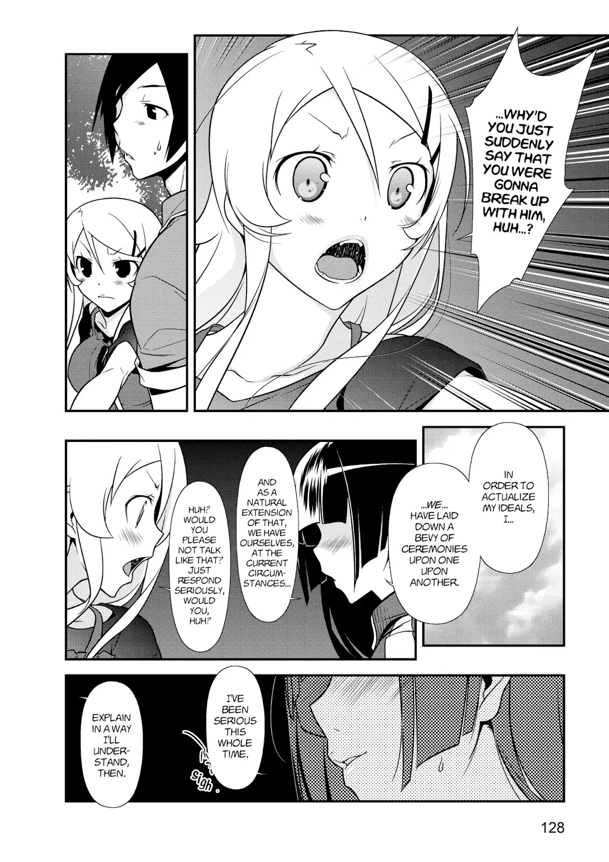 Ore no Kouhai ga Konna ni Kawaii Wake ga Nai Chapter 42 page 10 - Chapter 42
