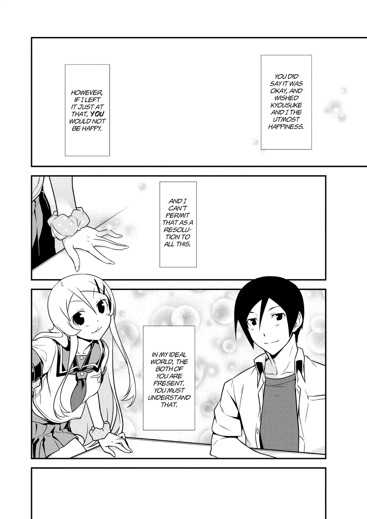 Ore no Kouhai ga Konna ni Kawaii Wake ga Nai Chapter 42 page 16 - Chapter 42